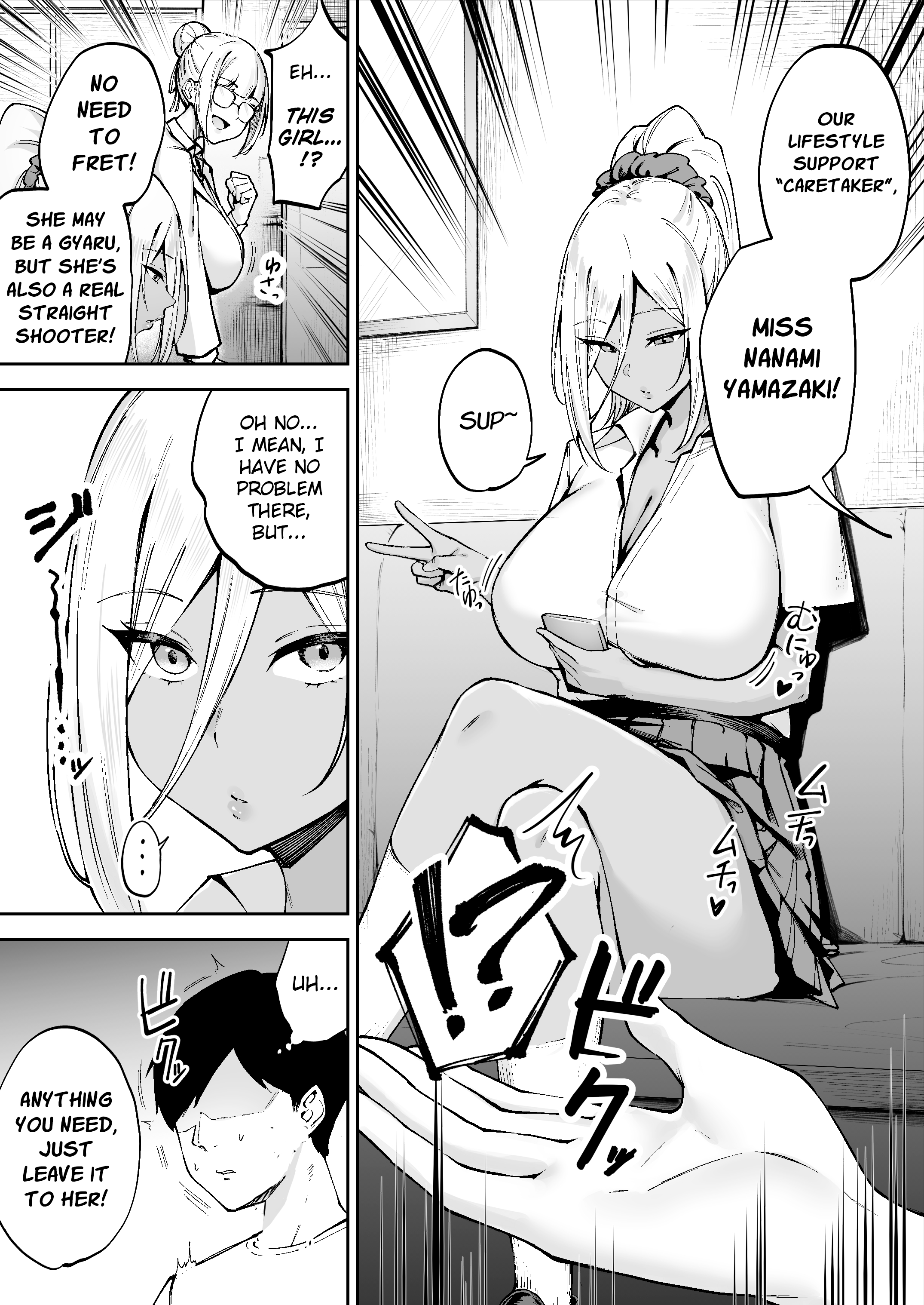 Ritouseikatsu no Osewa Gakari - Page 8