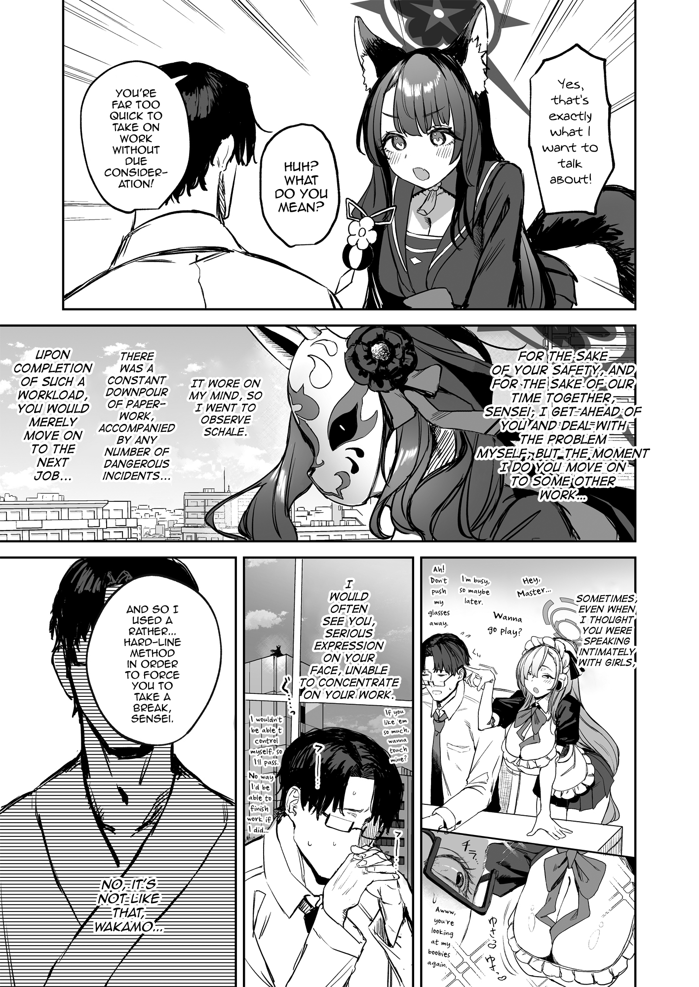 Yane no Shita Wakamo to Futari Omotenashi | Underneath One Roof, Together With Wakamo, Hospitality. - Page 7