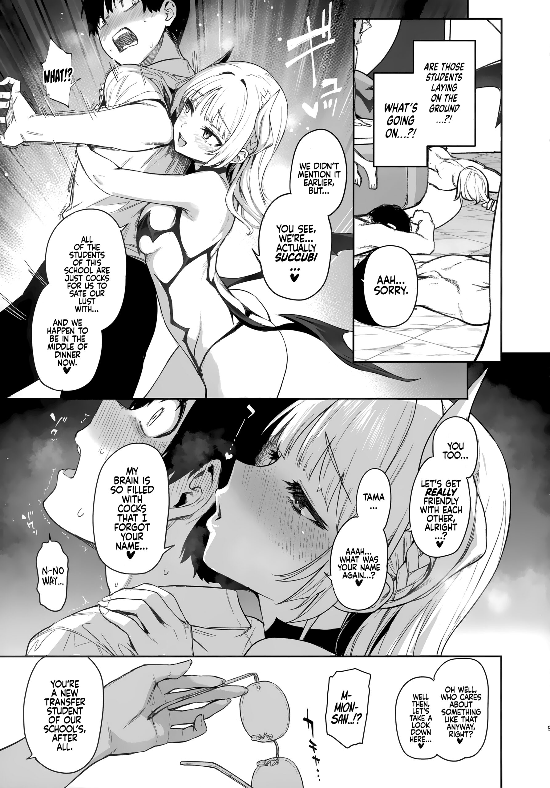 Succubus Seitokai Shiko Shiko Shikkoubu | Succubus Student Council Milking Club - Page 9