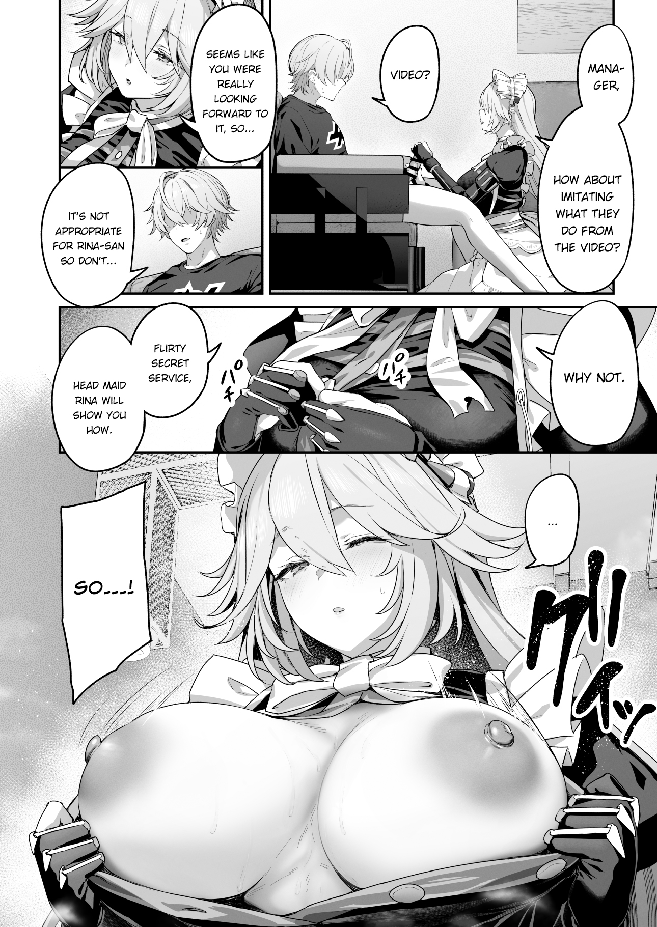 Maid-chou Rina no Tokubetsu Ura Service - Page 8