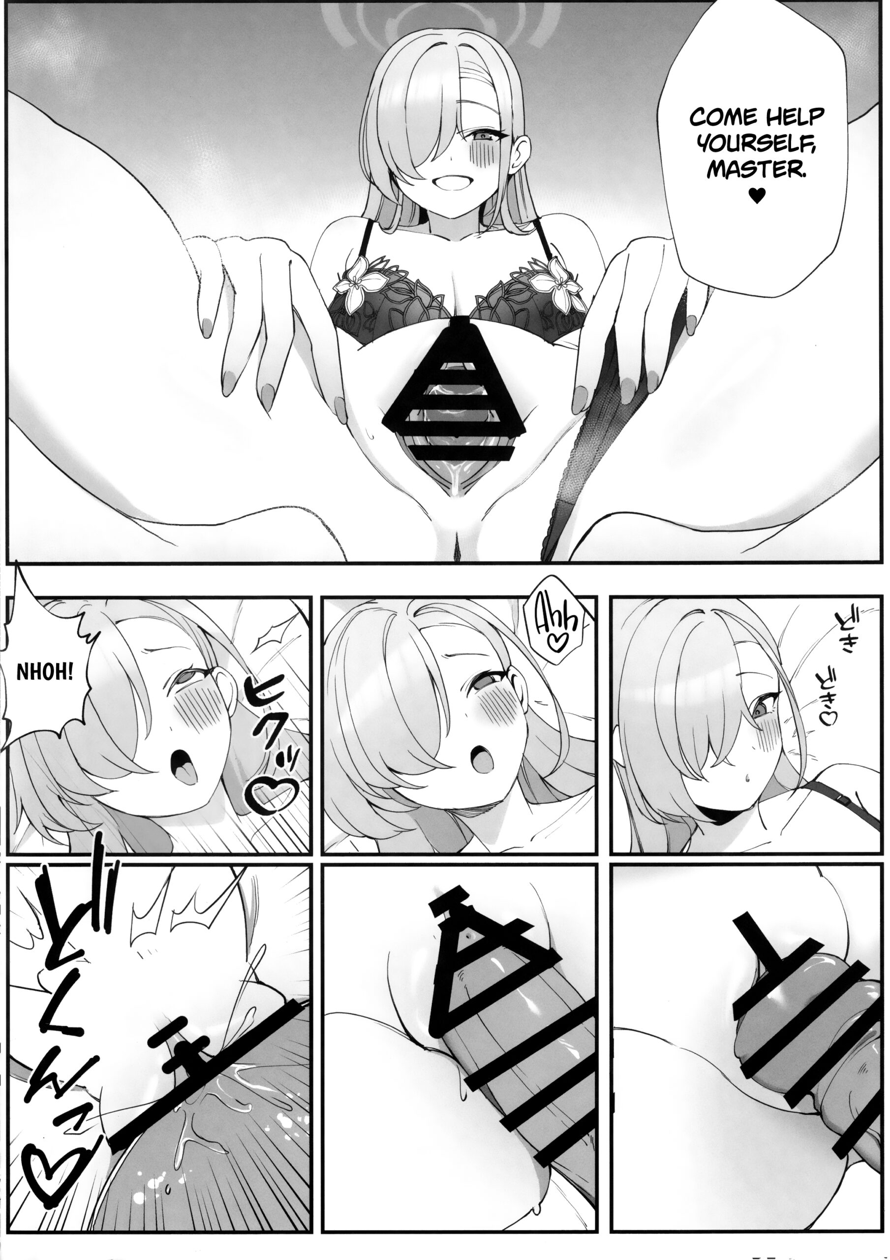 Sensei to Issho ni | Together with Sensei - Page 8