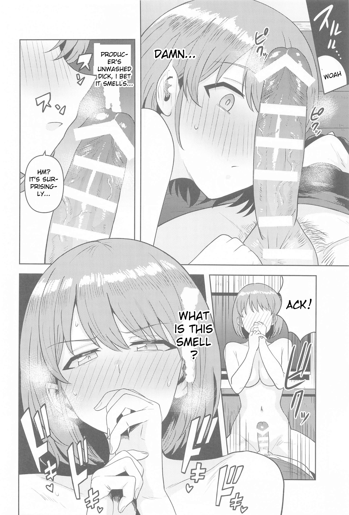 Usone dattara Punchi desu - Page 9