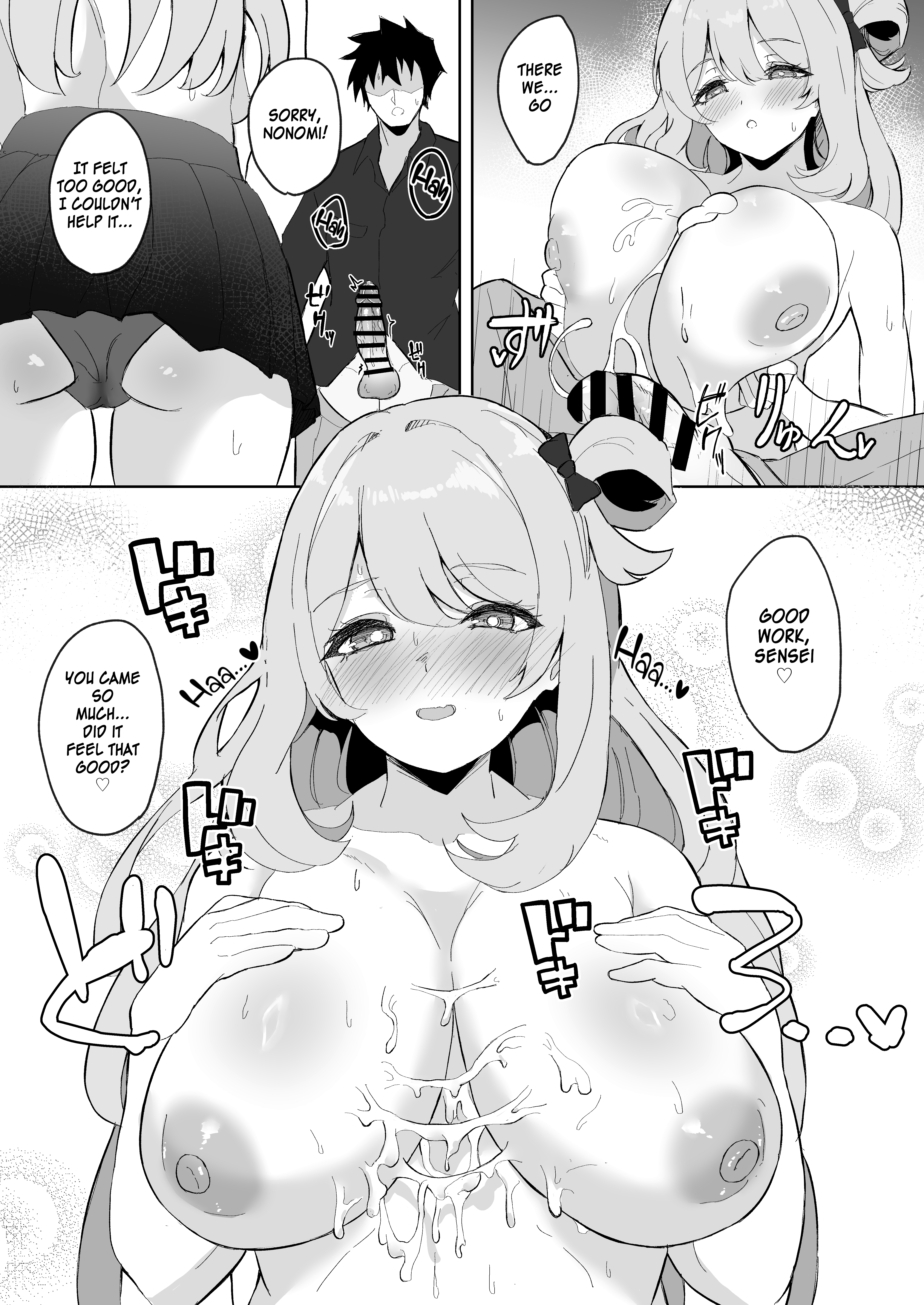 Sensei, Otsukare desu yo ne? | You must be tired, Sensei - Page 9