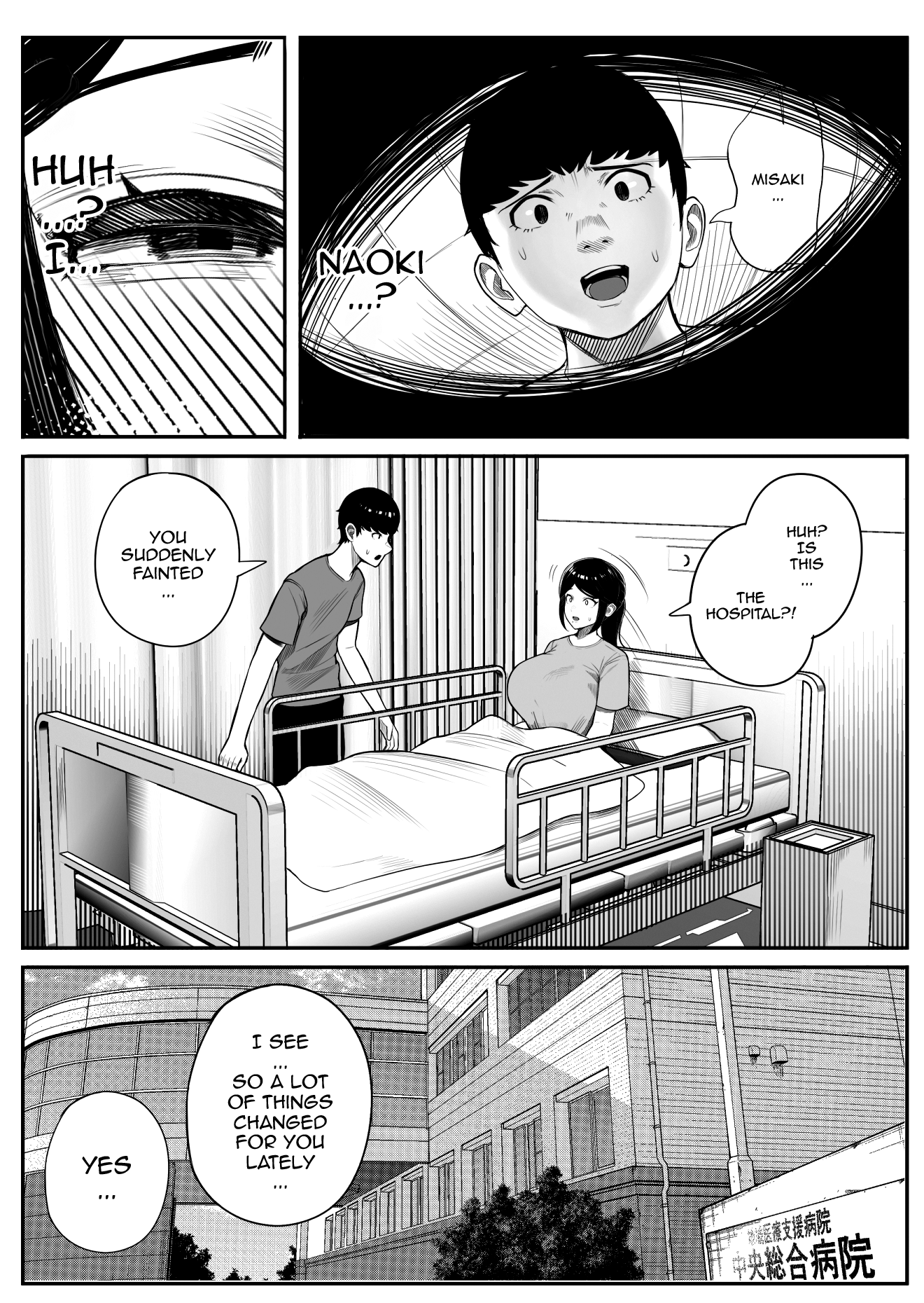 Kaiki! Binbin Pheremone-byou | The Bizarre Throb-Throb Pheromone Illness - Page 9