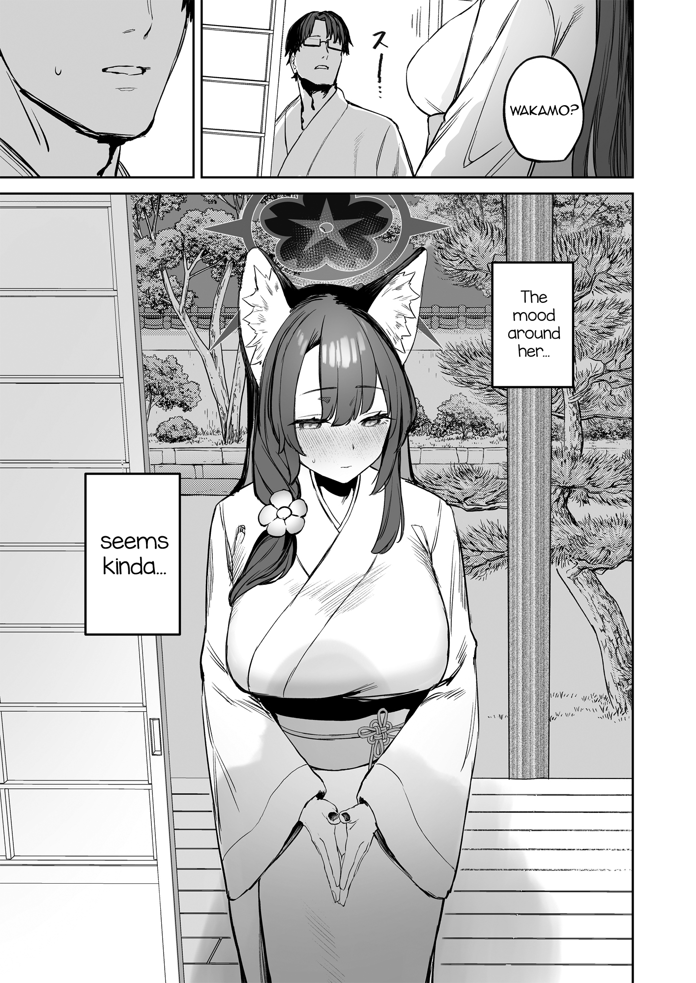 Yane no Shita Wakamo to Futari Omotenashi | Underneath One Roof, Together With Wakamo, Hospitality. - Page 11
