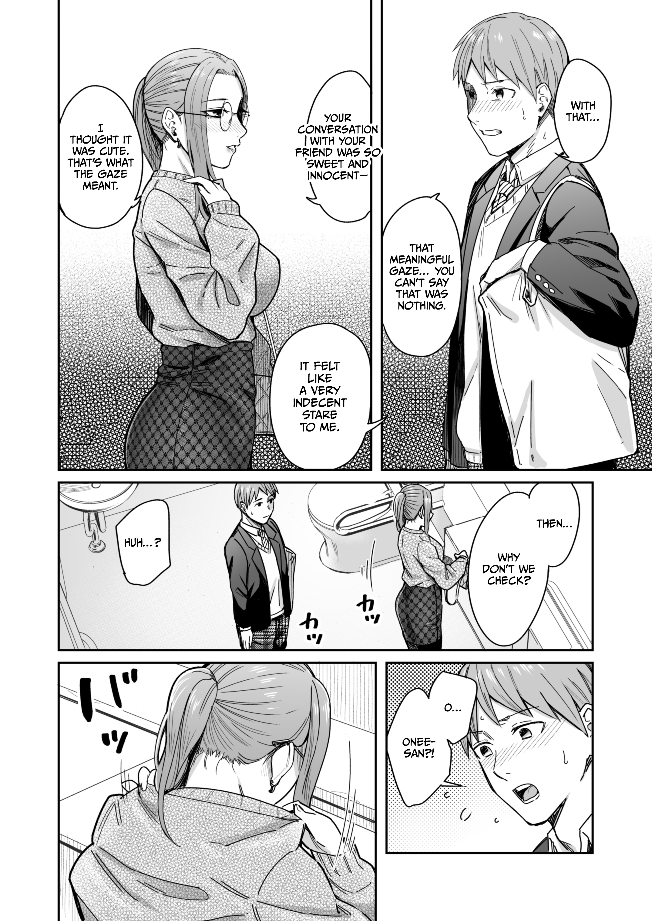 Shiranai Josei kara Gazou Kyouyuu de Eroi Jidori ga Okuraretekita Hanashi - Page 11