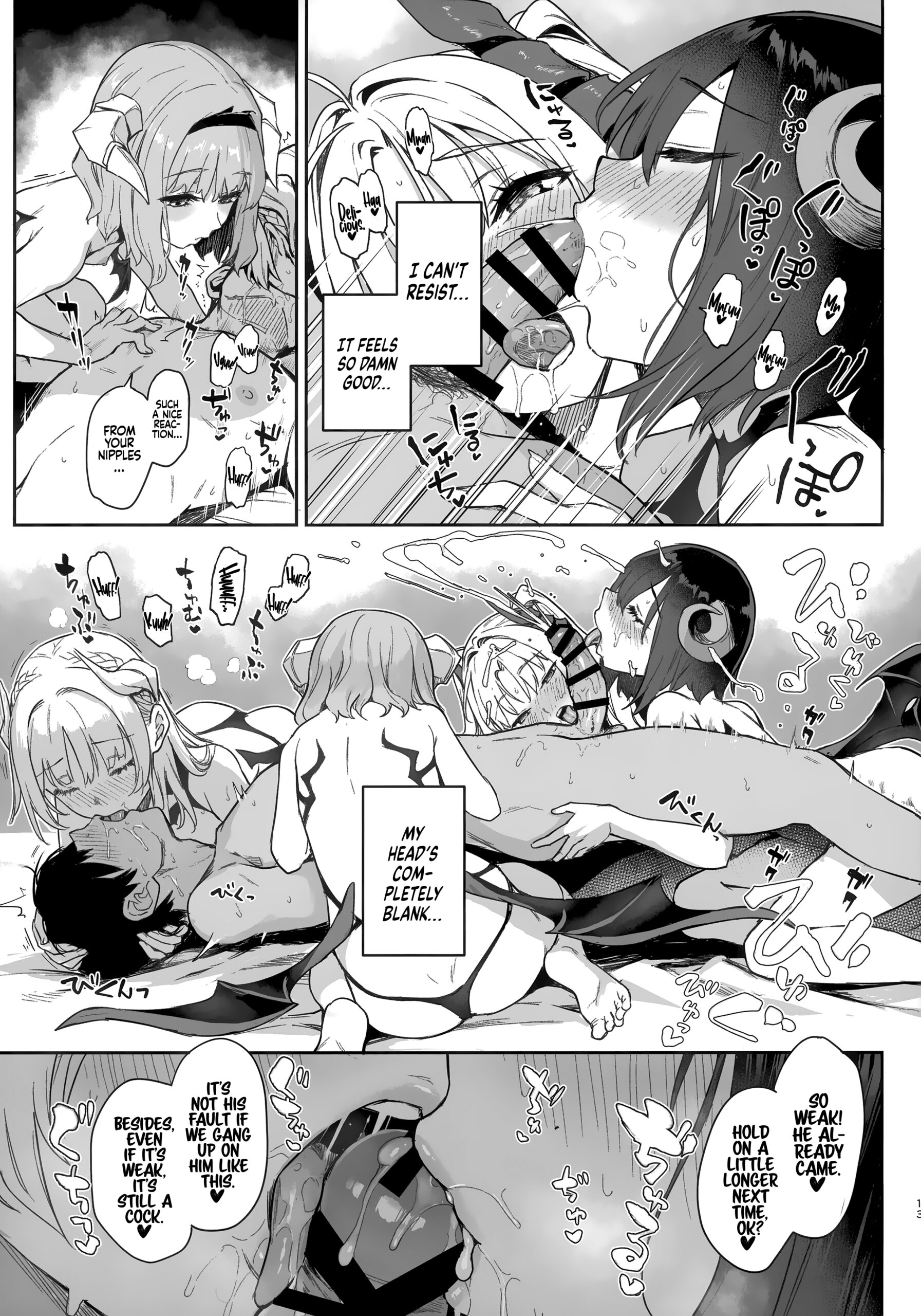 Succubus Seitokai Shiko Shiko Shikkoubu | Succubus Student Council Milking Club - Page 13