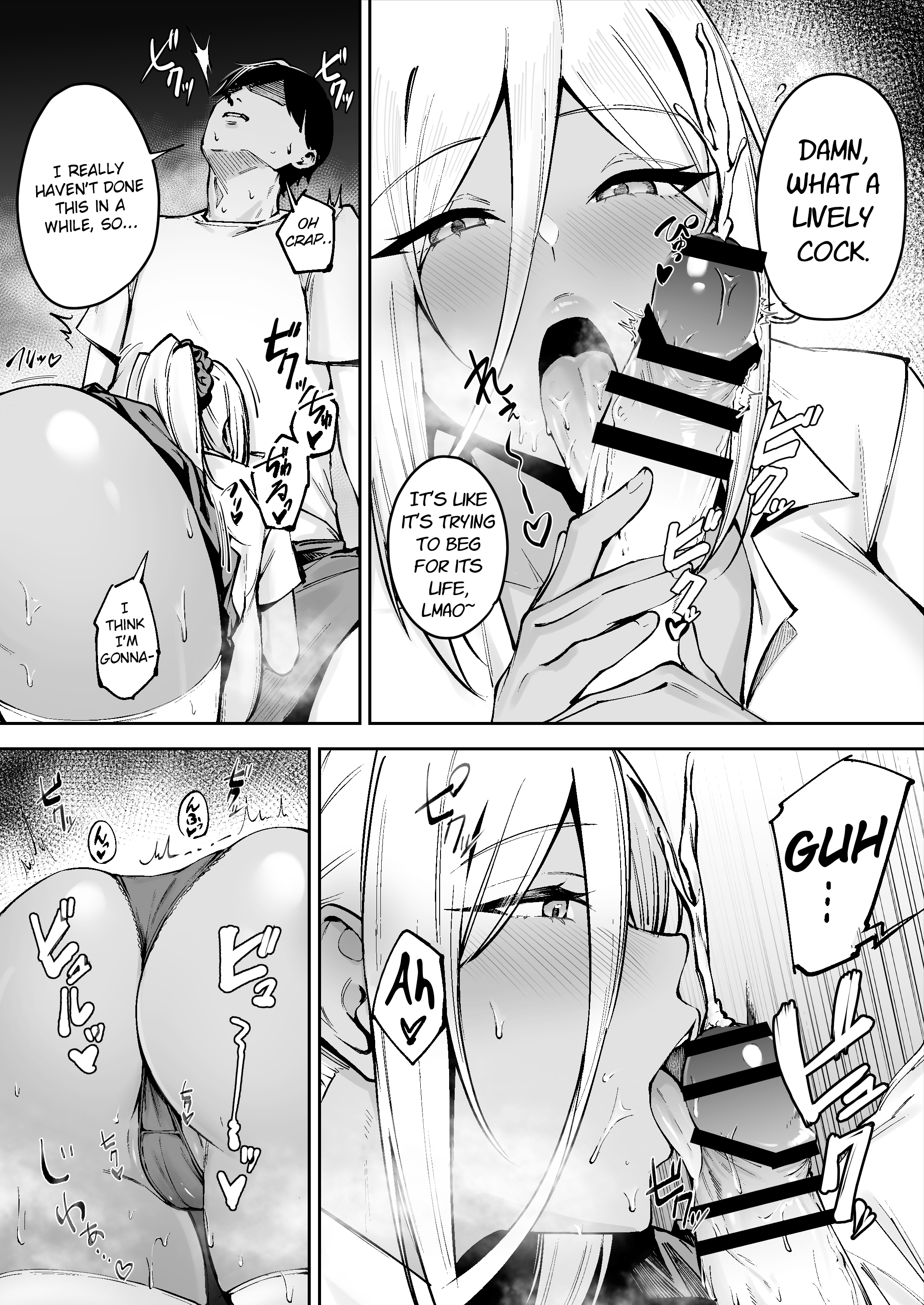 Ritouseikatsu no Osewa Gakari - Page 13