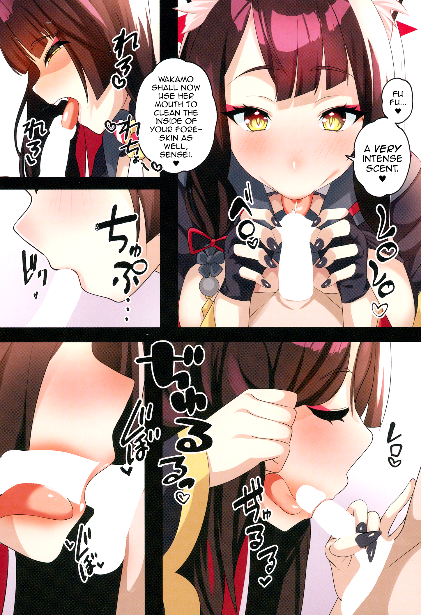 Wakamo Wa Mou Gaman Dekimasen | Wakamo Can’t Hold Back Any Longer - Page 13