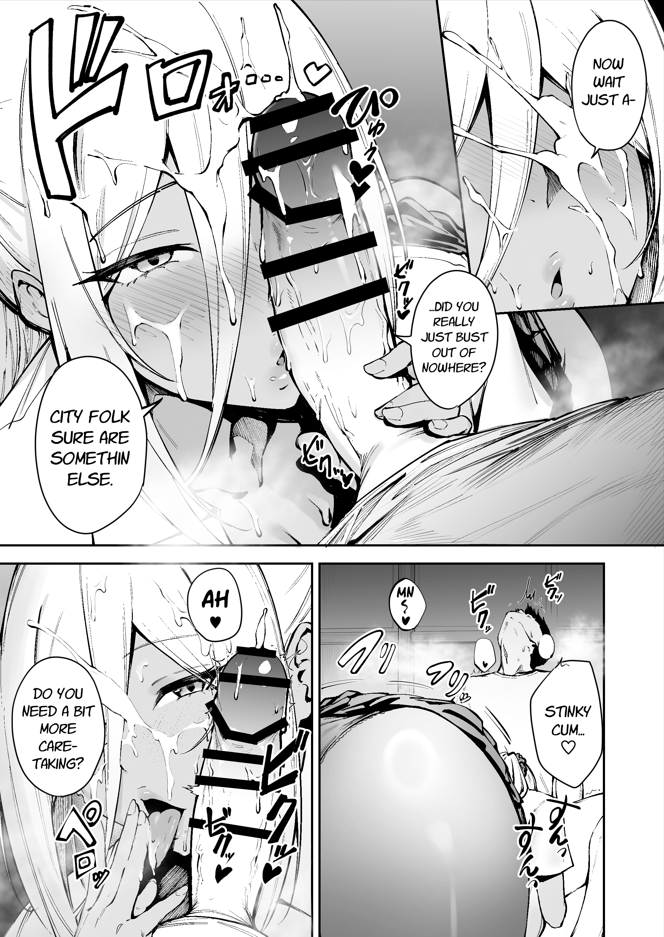 Ritouseikatsu no Osewa Gakari - Page 14