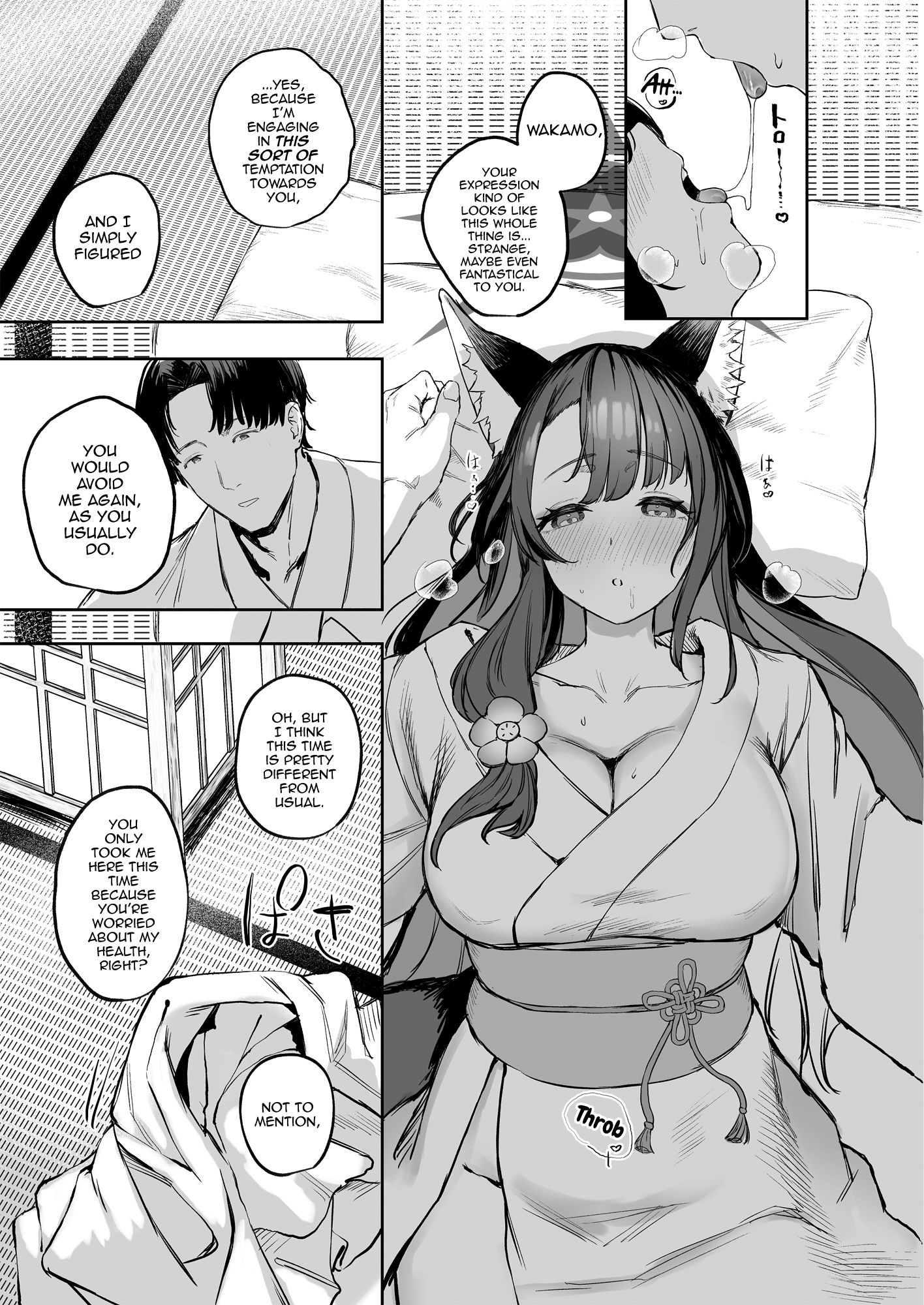 Yane no Shita Wakamo to Futari Omotenashi | Underneath One Roof, Together With Wakamo, Hospitality. - Page 13