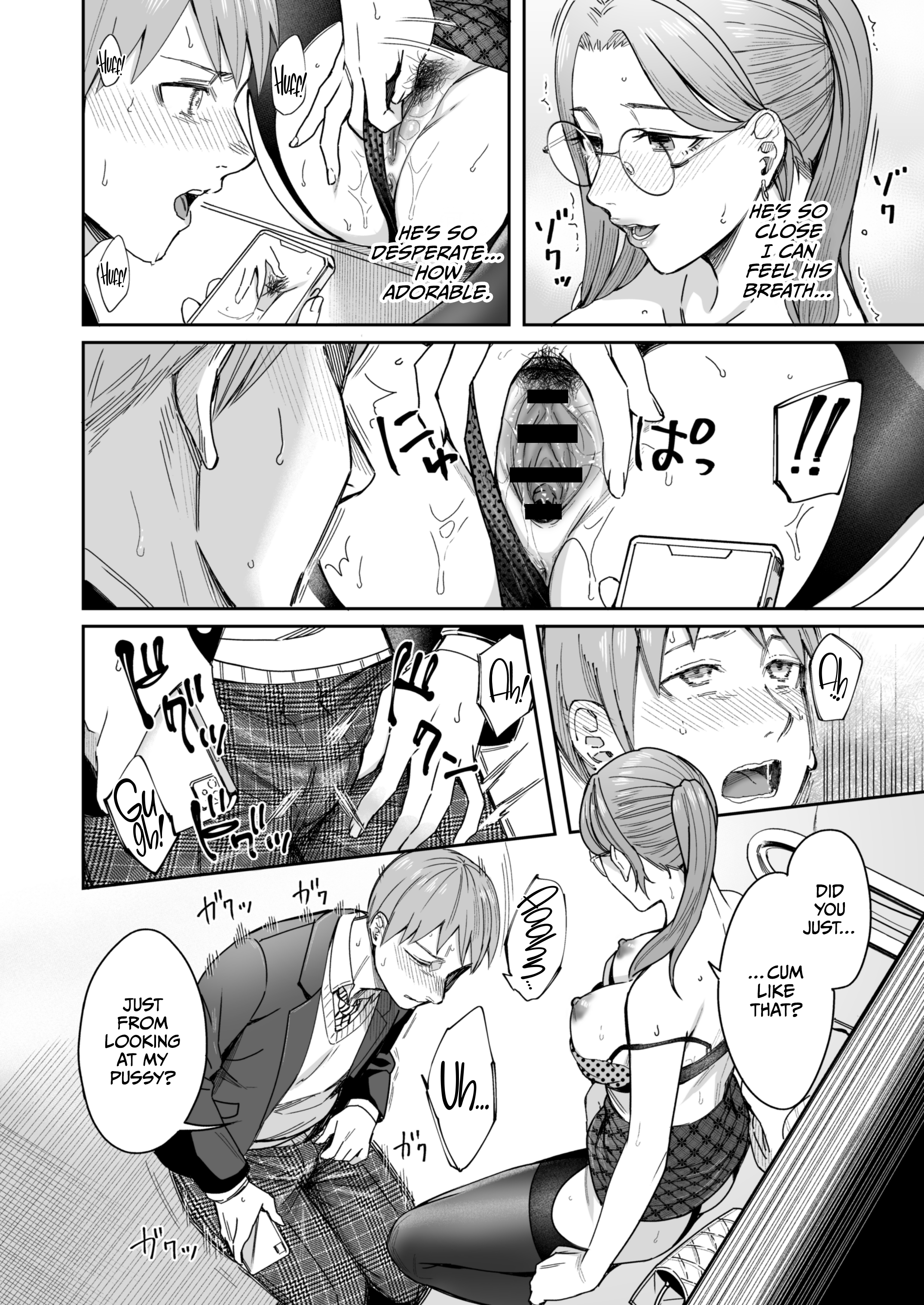 Shiranai Josei kara Gazou Kyouyuu de Eroi Jidori ga Okuraretekita Hanashi - Page 17