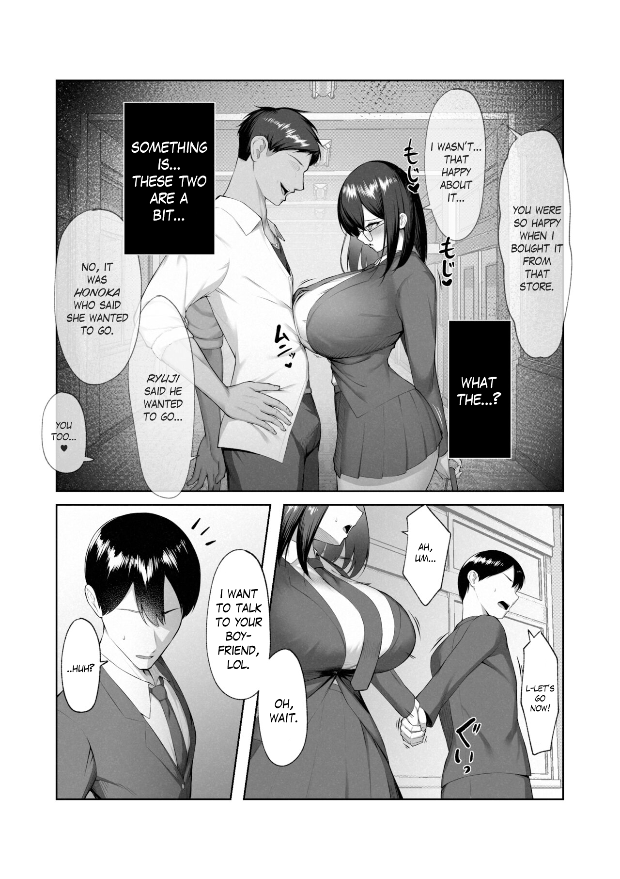 Boku dake shiranai kanojo no `sugata’. Only I don’t know her ‘look’. - Page 20