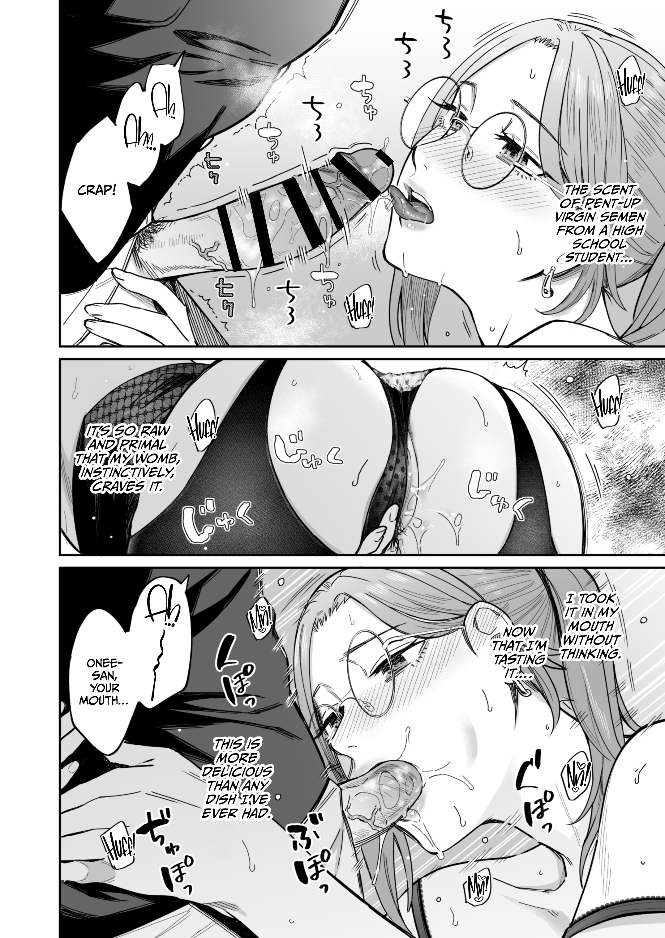 Shiranai Josei kara Gazou Kyouyuu de Eroi Jidori ga Okuraretekita Hanashi - Page 19