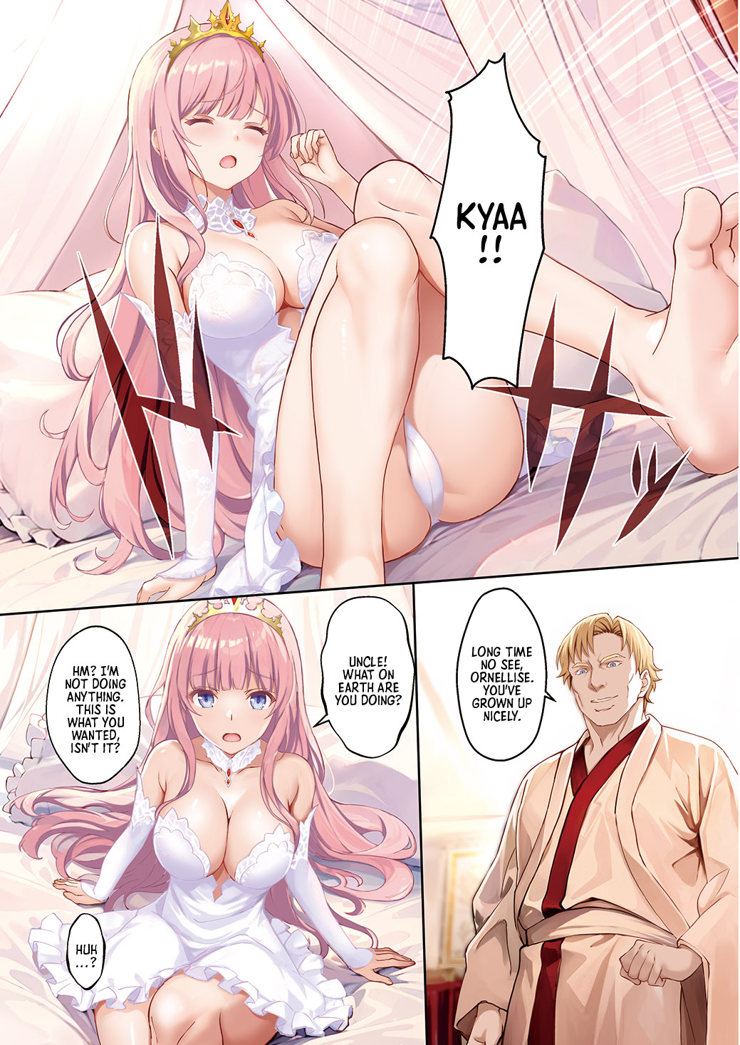 Koujo Seifuku - Page 2