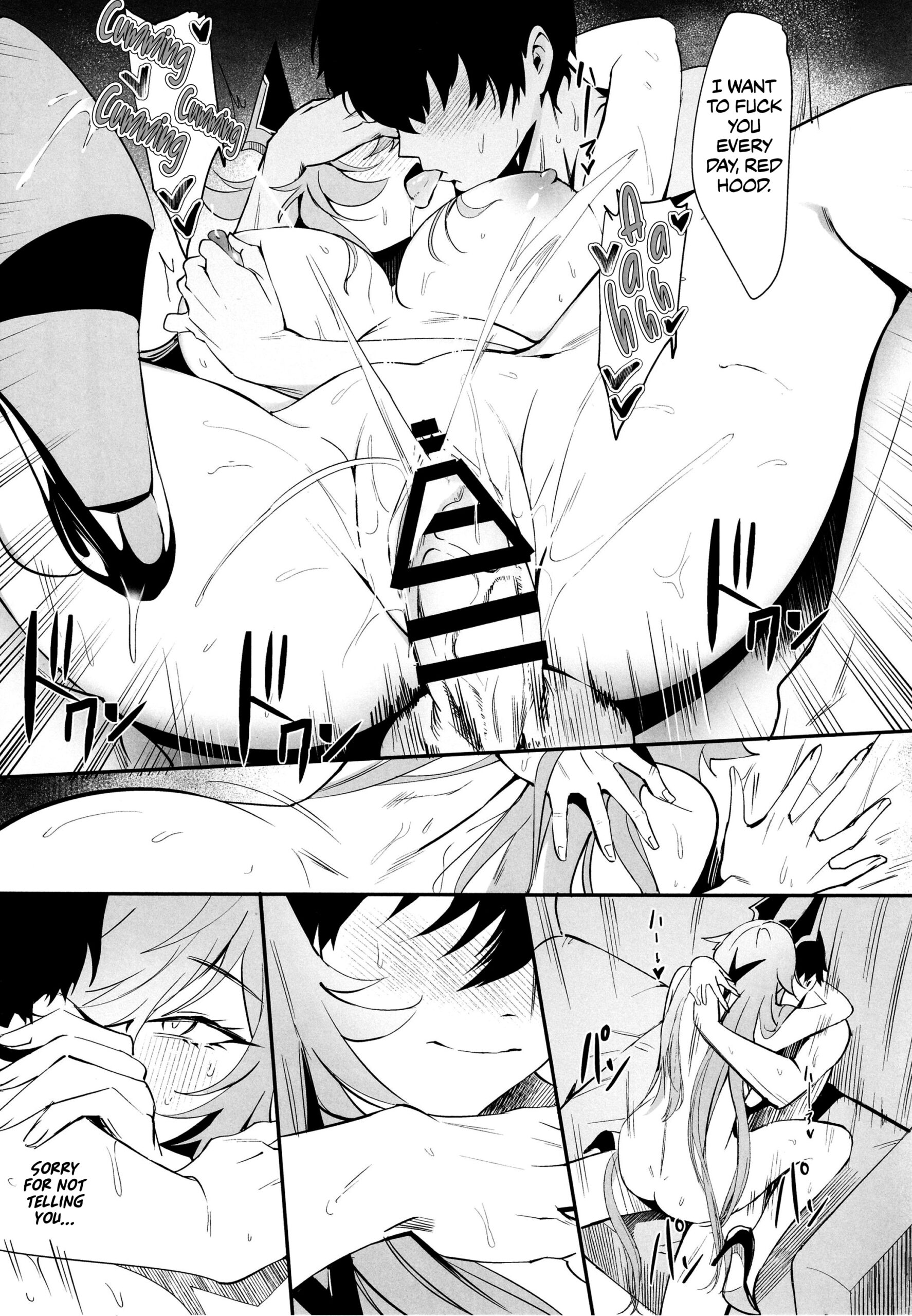 Red Hood to Mendan Suru - Page 24