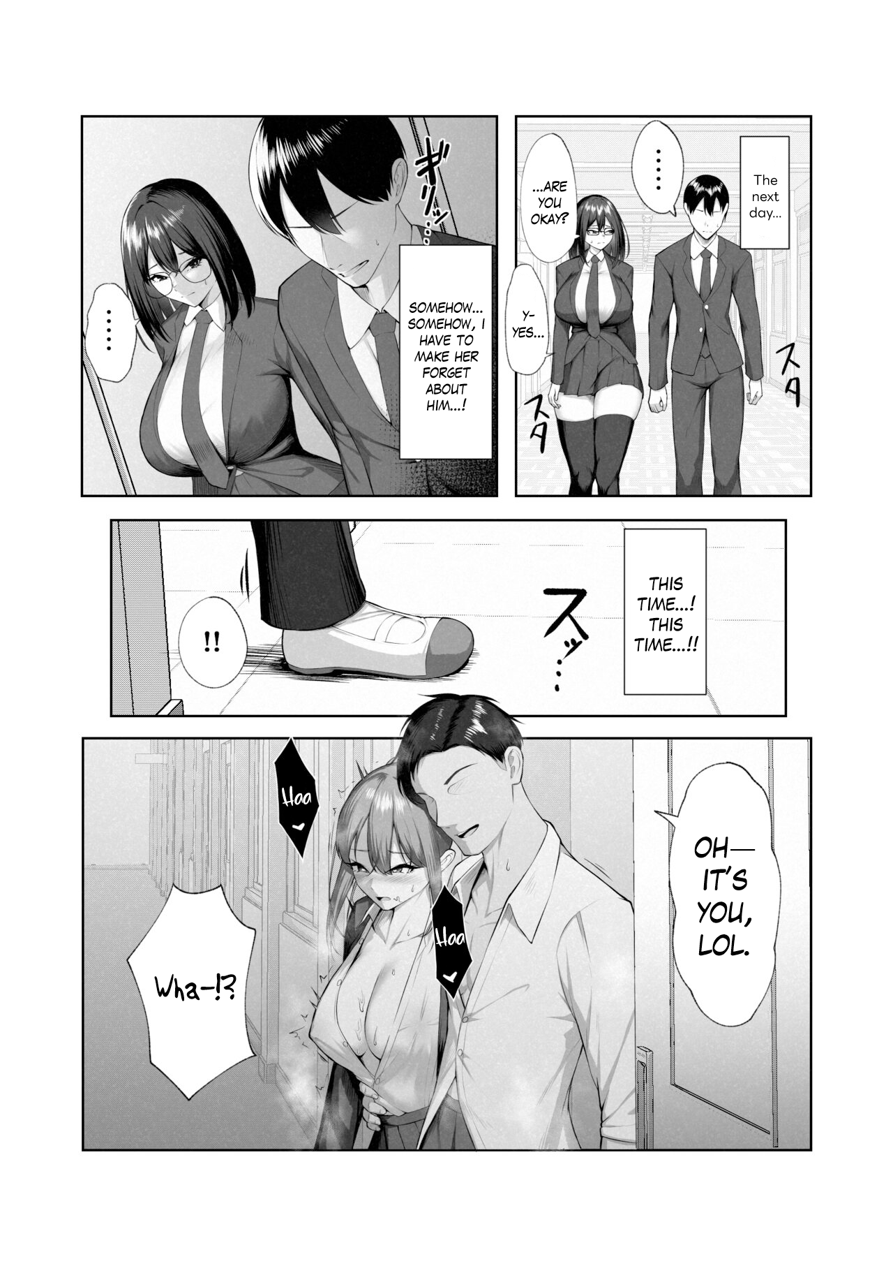 Boku dake shiranai kanojo no `sugata’. Only I don’t know her ‘look’. - Page 26