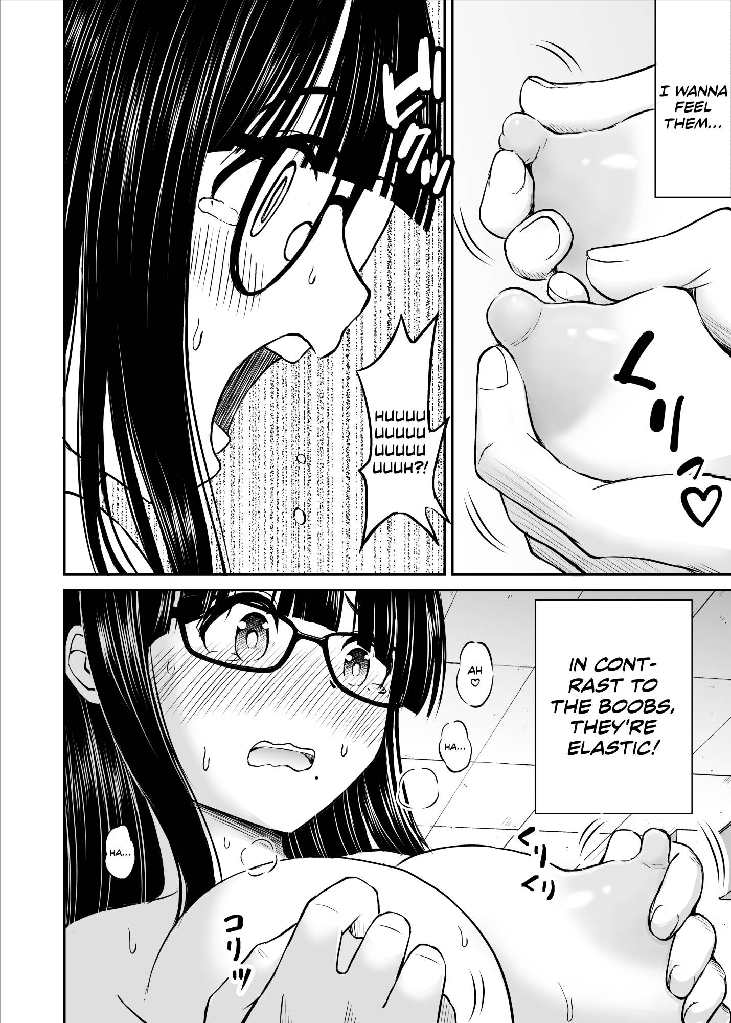 Bijutsubu no Kyonyuu Kouhai ga Nude Model ni Natta Kekka Amari ni Ero Sugite Ore no Geijutsu ga Bakuhatsushita Hanashi - Page 27