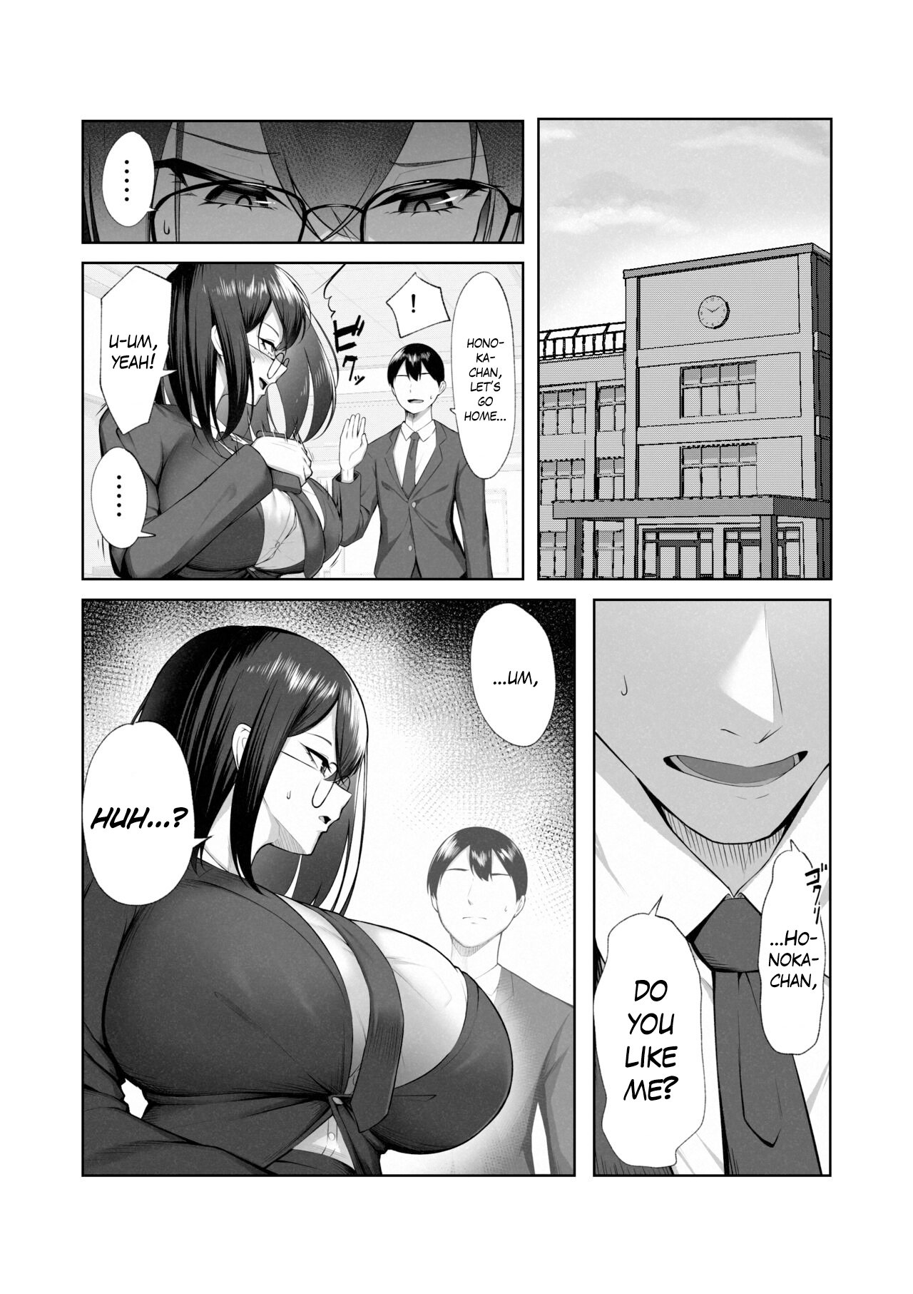 Boku dake shiranai kanojo no `sugata’. Only I don’t know her ‘look’. - Page 29
