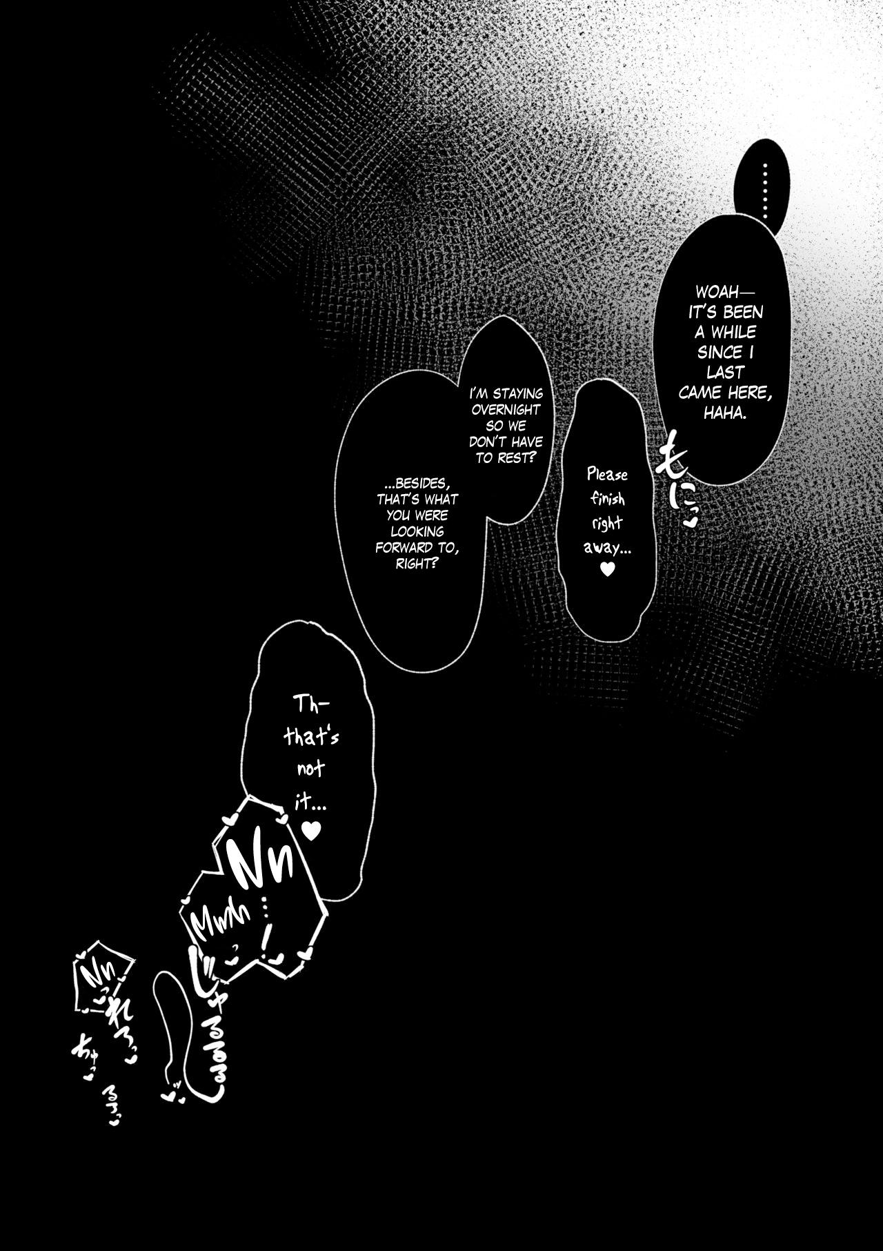 Boku dake shiranai kanojo no `sugata’. Only I don’t know her ‘look’. - Page 31