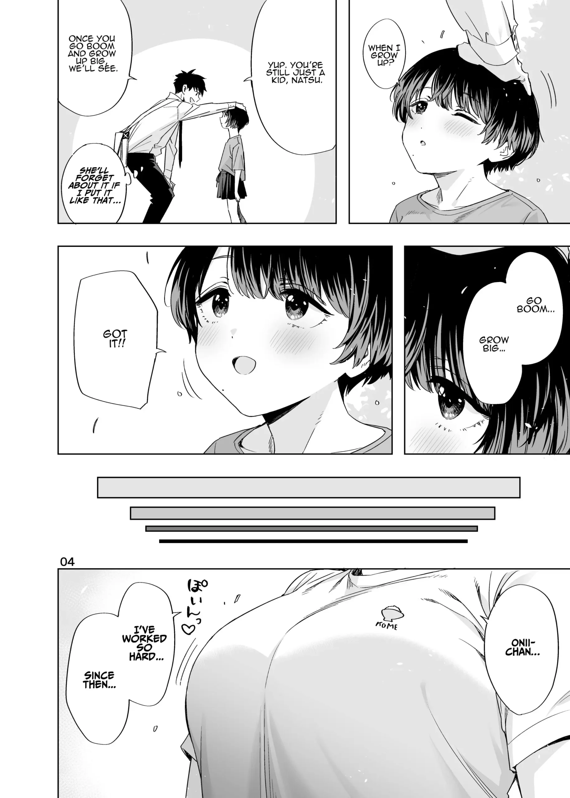 Ed no Eroi Hon. 2024 | ED Erotic Book. 2024 “Nacchan” - Page 3