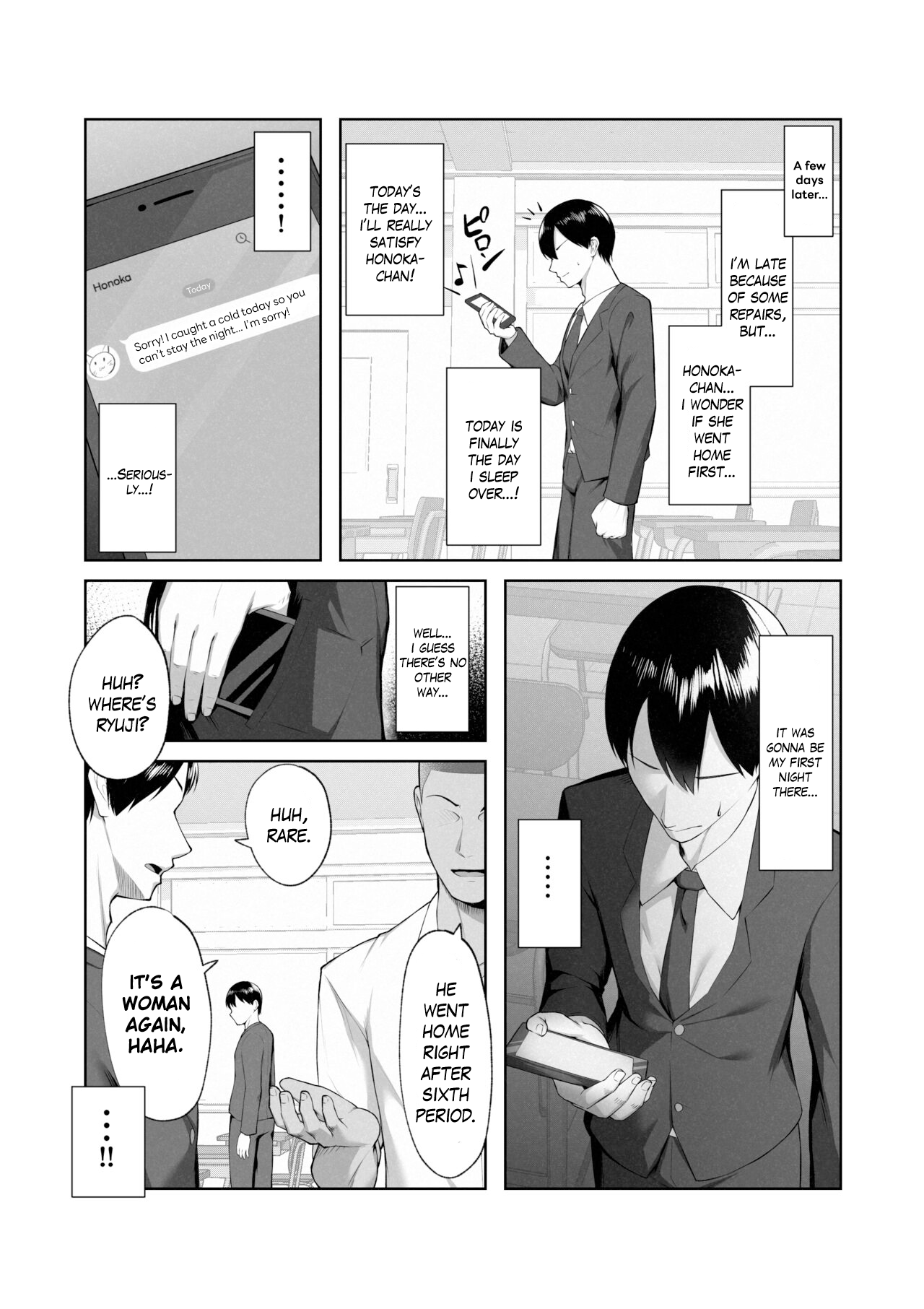 Boku dake shiranai kanojo no `sugata’. Only I don’t know her ‘look’. - Page 32