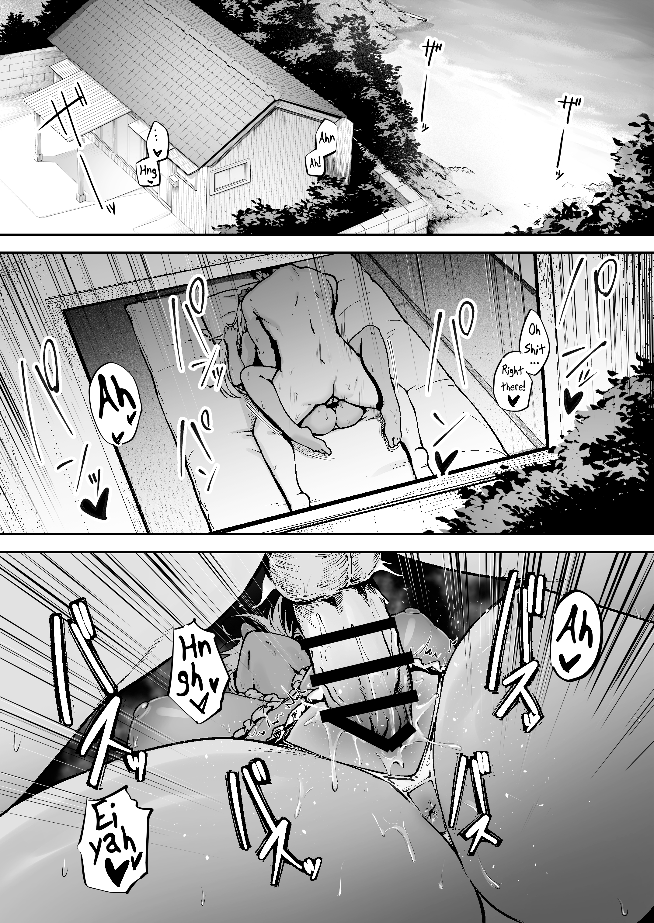 Ritouseikatsu no Osewa Gakari - Page 32