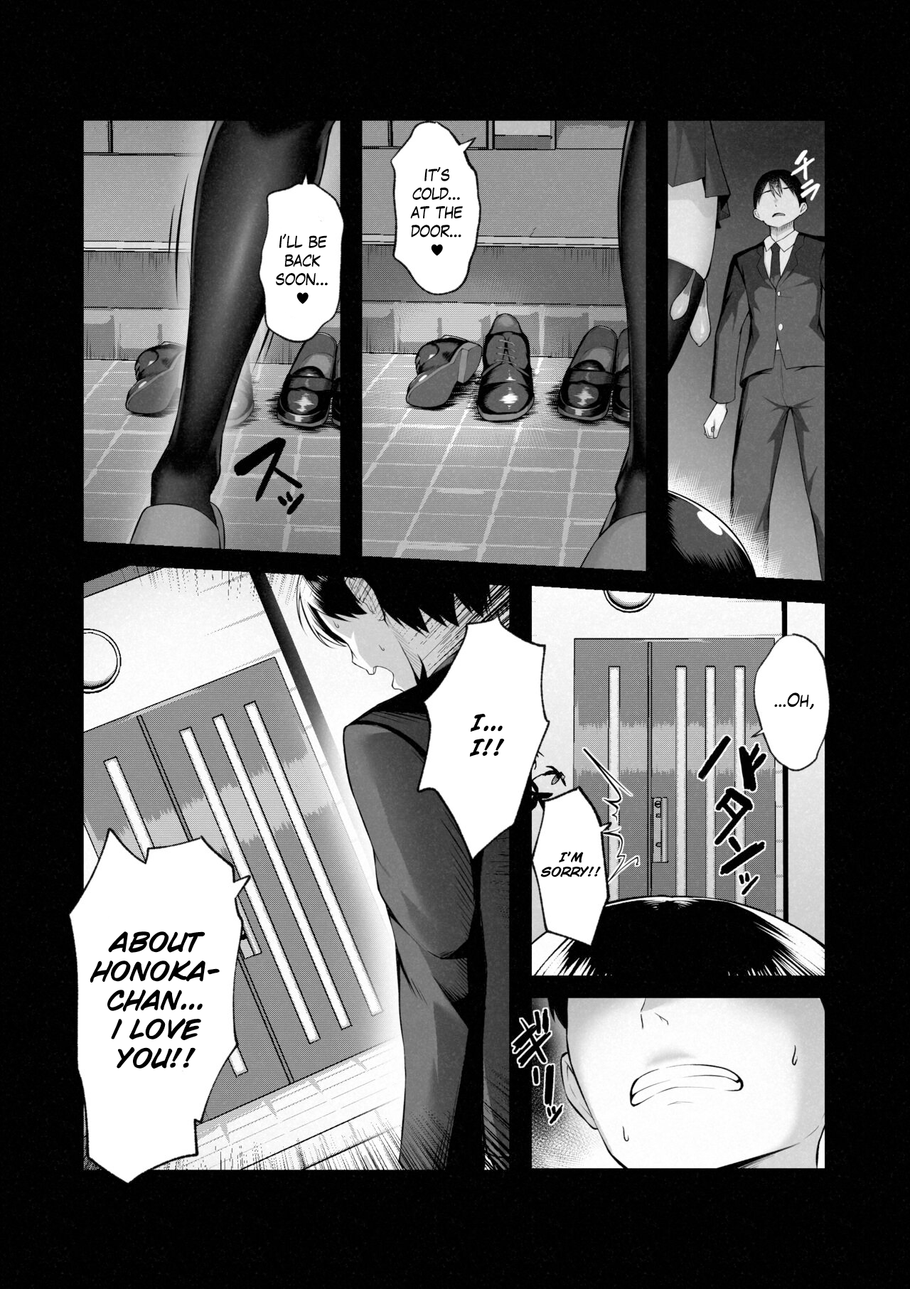 Boku dake shiranai kanojo no `sugata’. Only I don’t know her ‘look’. - Page 36