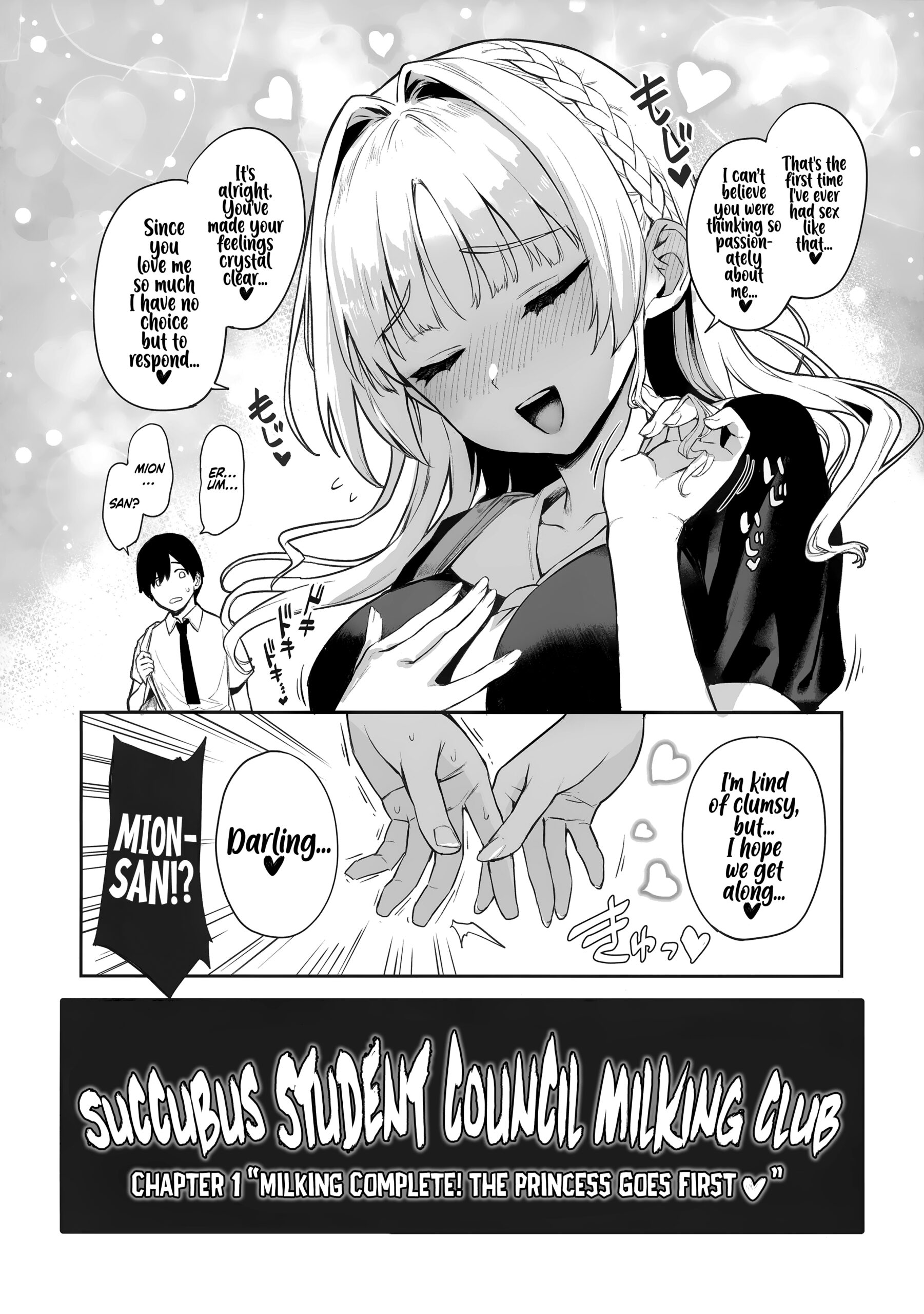 Succubus Seitokai Shiko Shiko Shikkoubu | Succubus Student Council Milking Club - Page 36