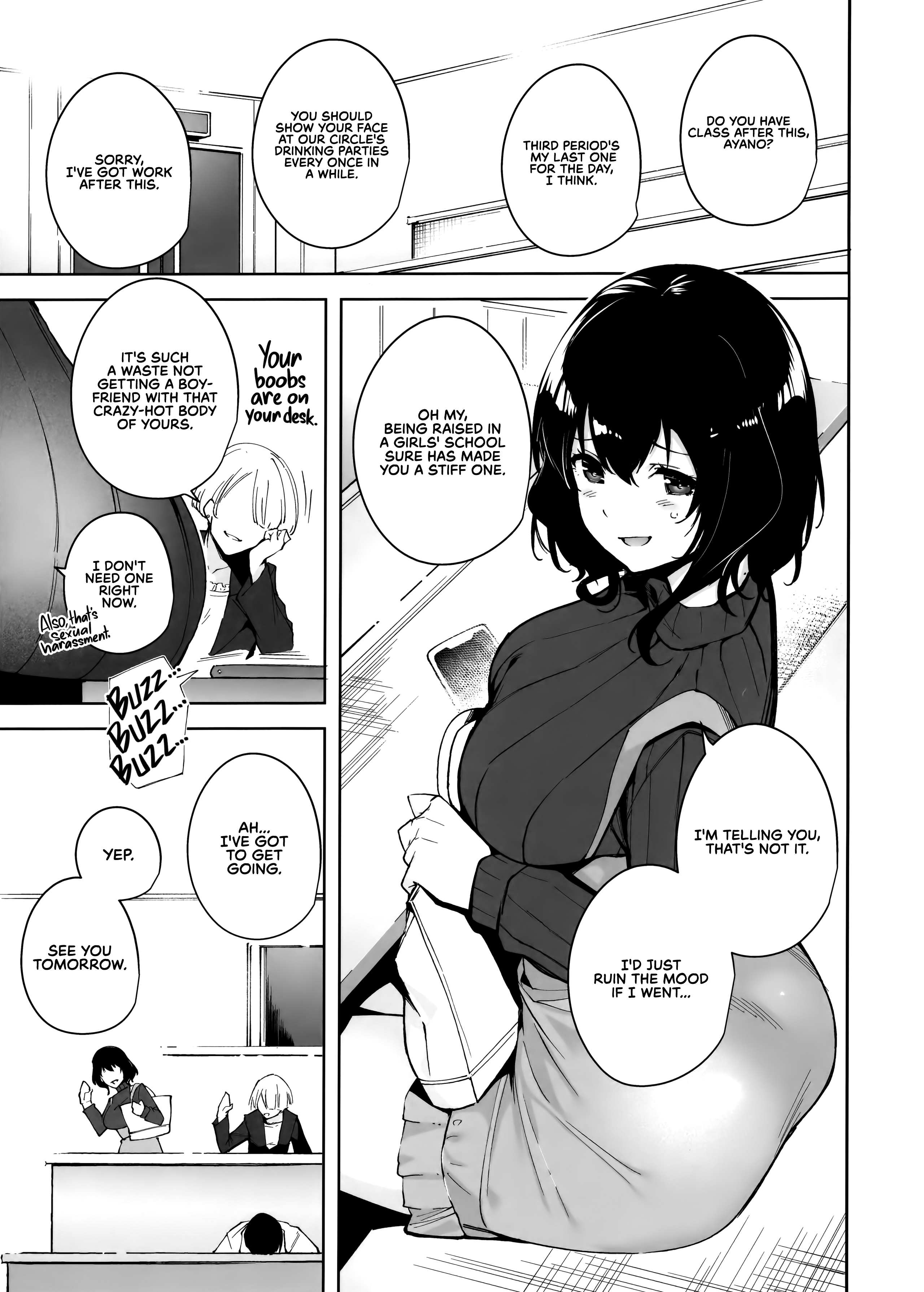 Hikoukai Plan | Unannounced Plan - Page 3