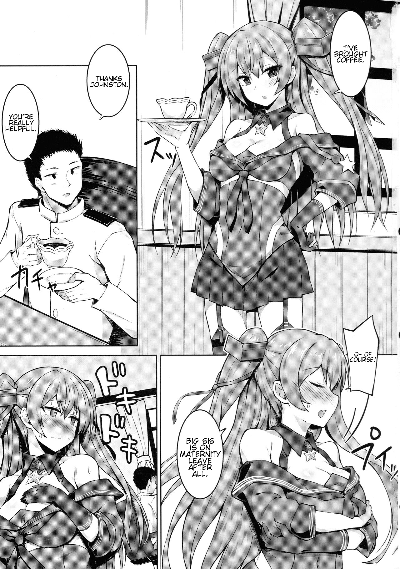 Sankyuu-chuu no Fletcher ni Johnston ga Kuwawatte Futari de Aka-chan o Ninshin suru Hon - Page 3