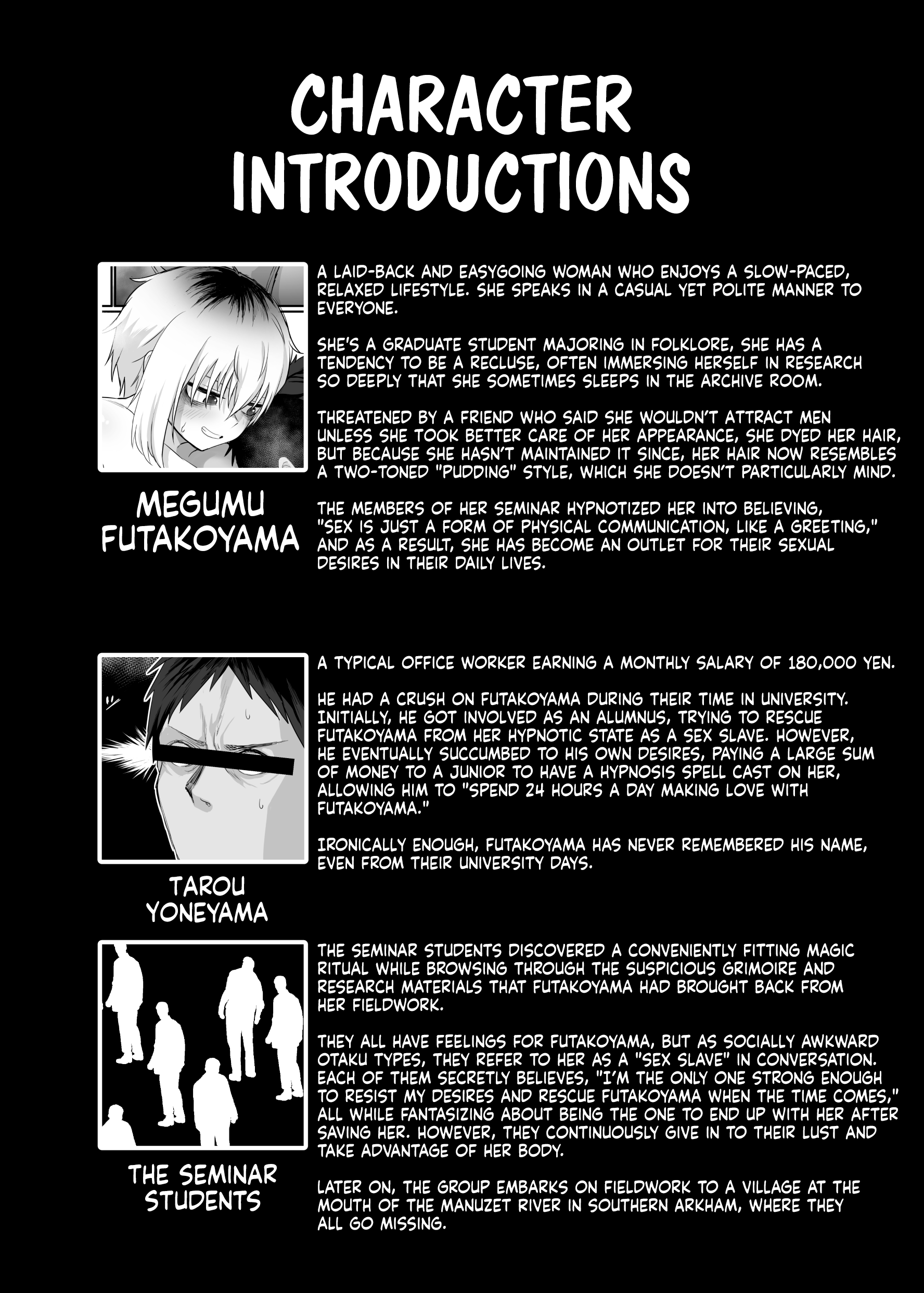 Futakoyama-san wa Kashidashi-chuu desu. - Page 3
