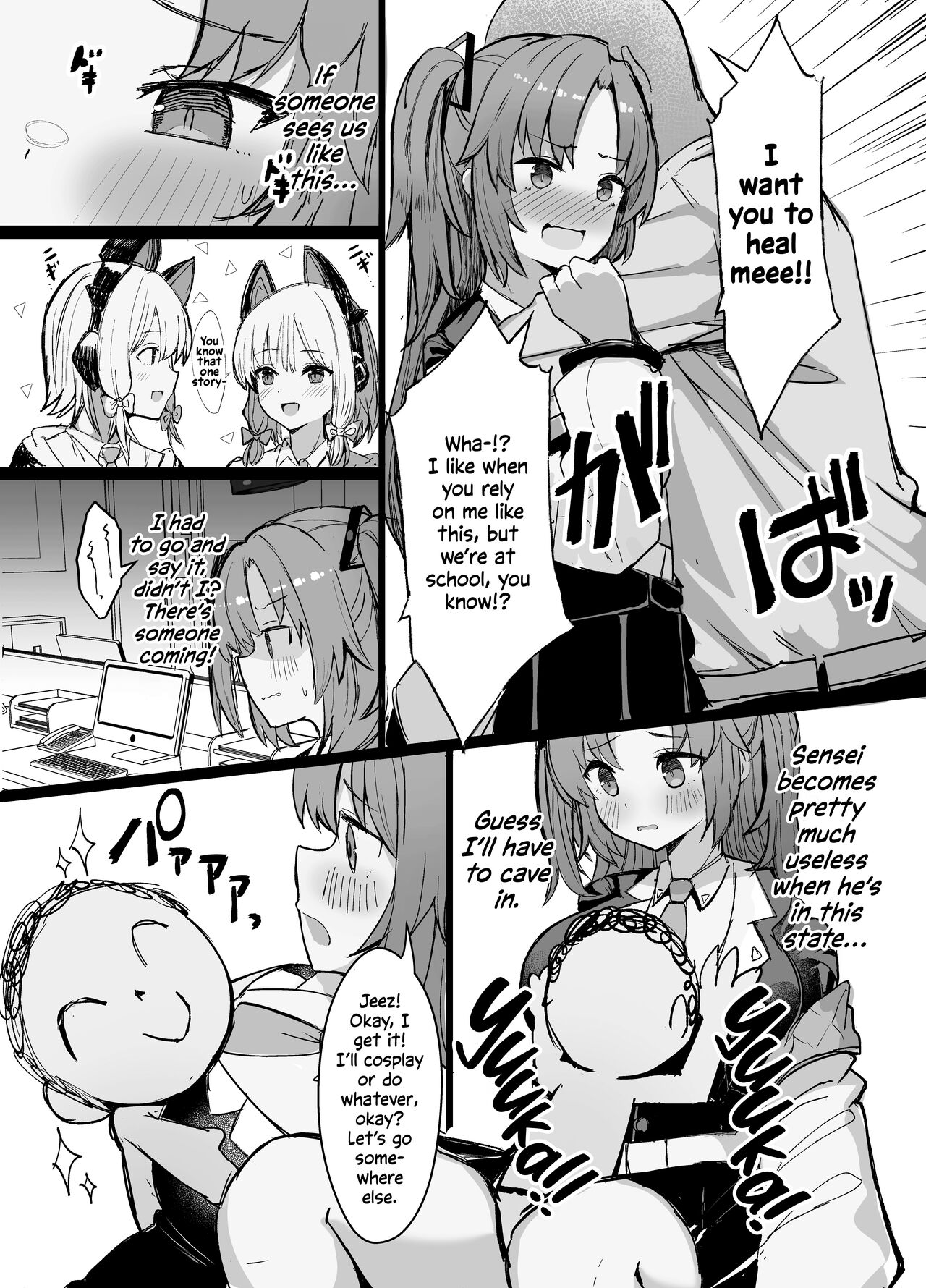 Sensei!! Yokujou Shisugi desu… - Page 4