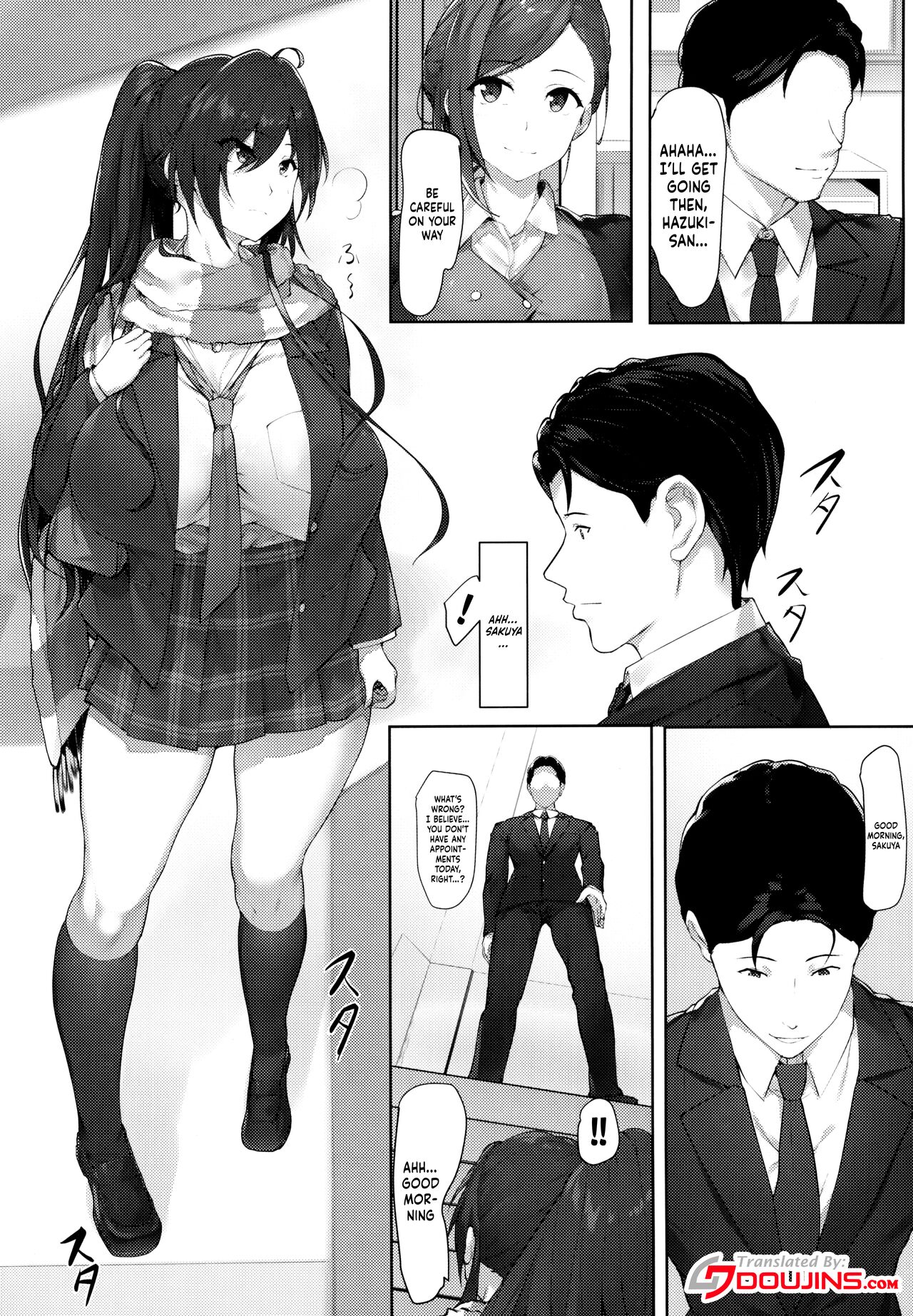Sakuya to Producer no Kankei - Page 4