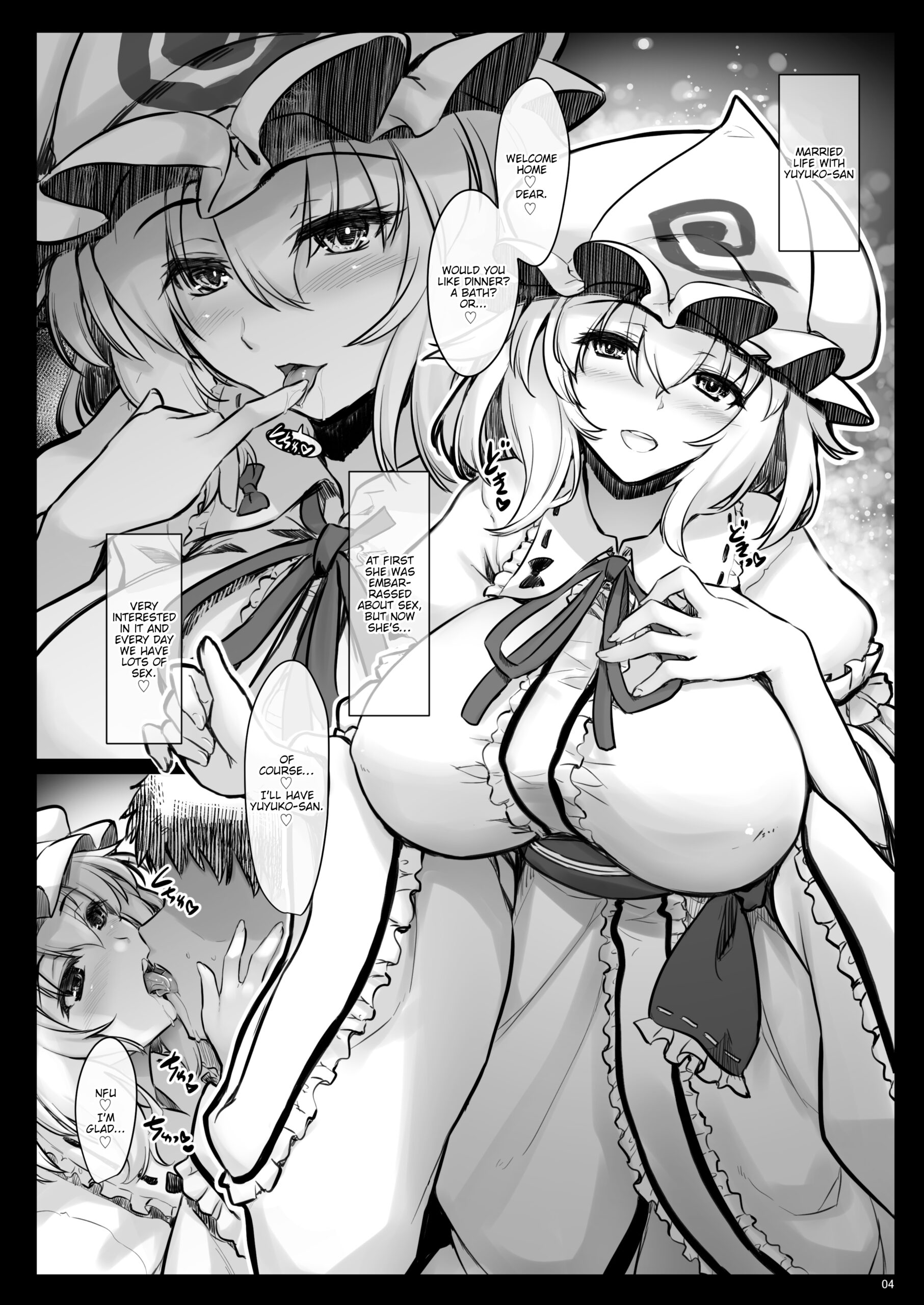 Shinkon Yuyuko-san wa H na Koto ni Muchuu desu - Page 3