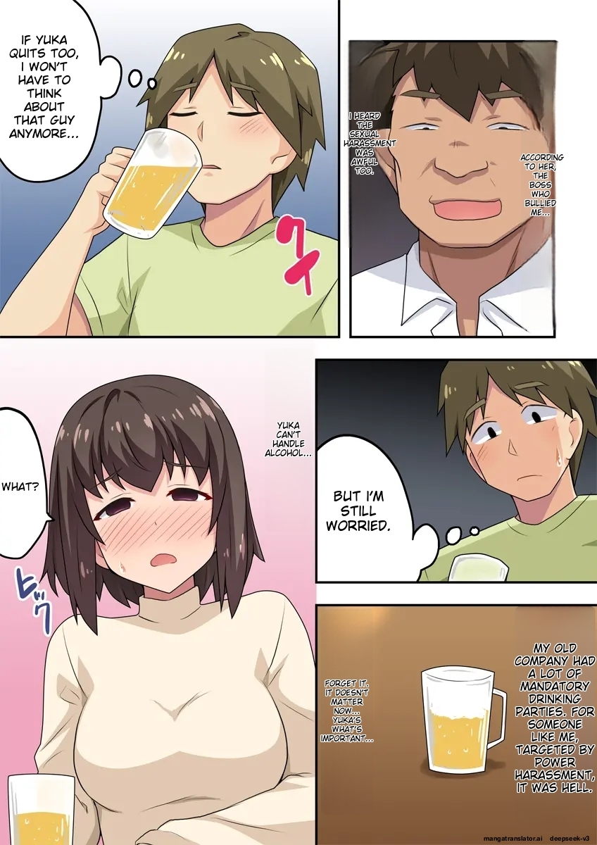 Sokuyoi Kanojo wa Nerawareteita | She was a target for getting drunk quickly. - Page 4