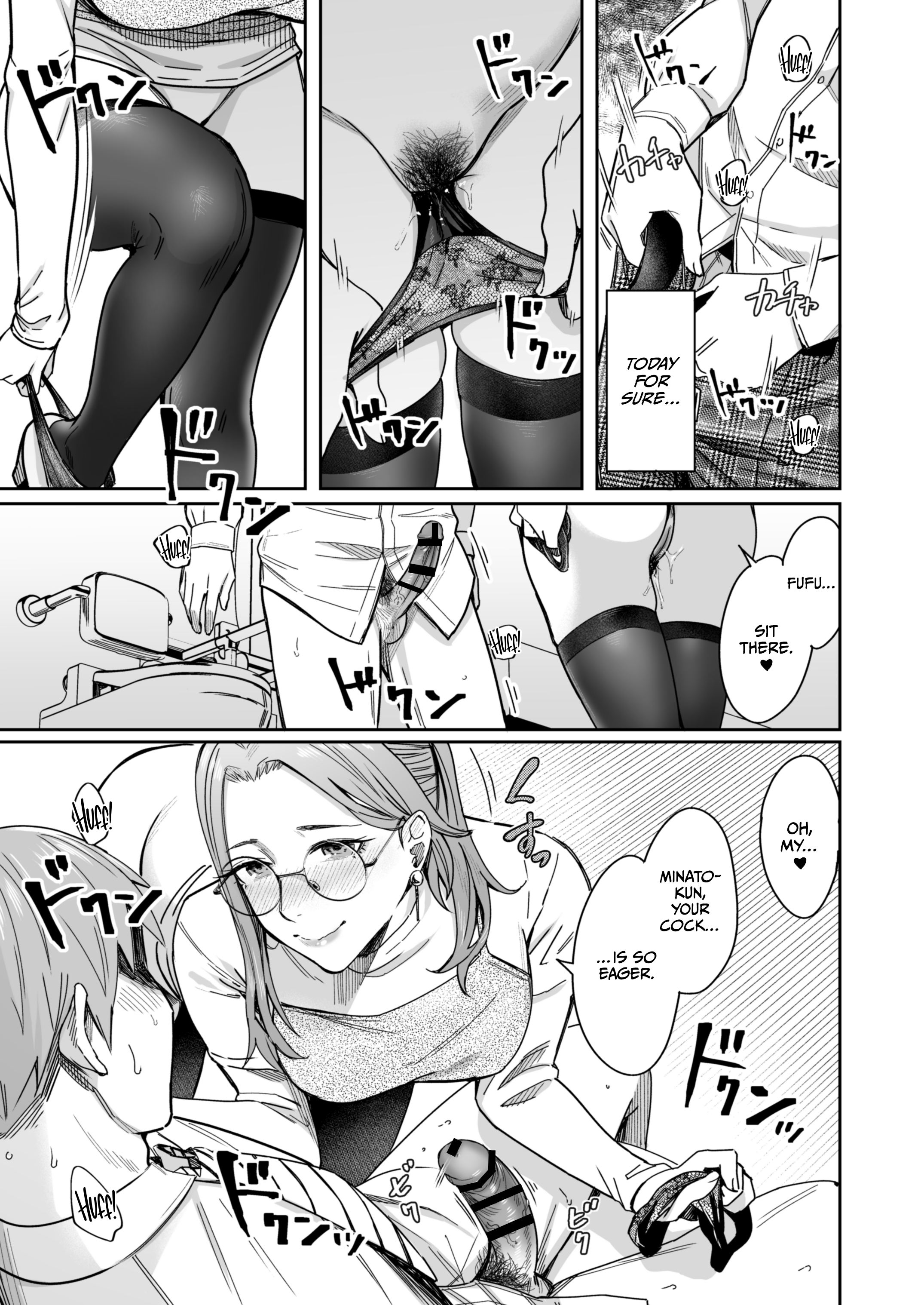 Shiranai Josei kara Gazou Kyouyuu de Eroi Jidori ga Okuraretekita Hanashi - Page 40