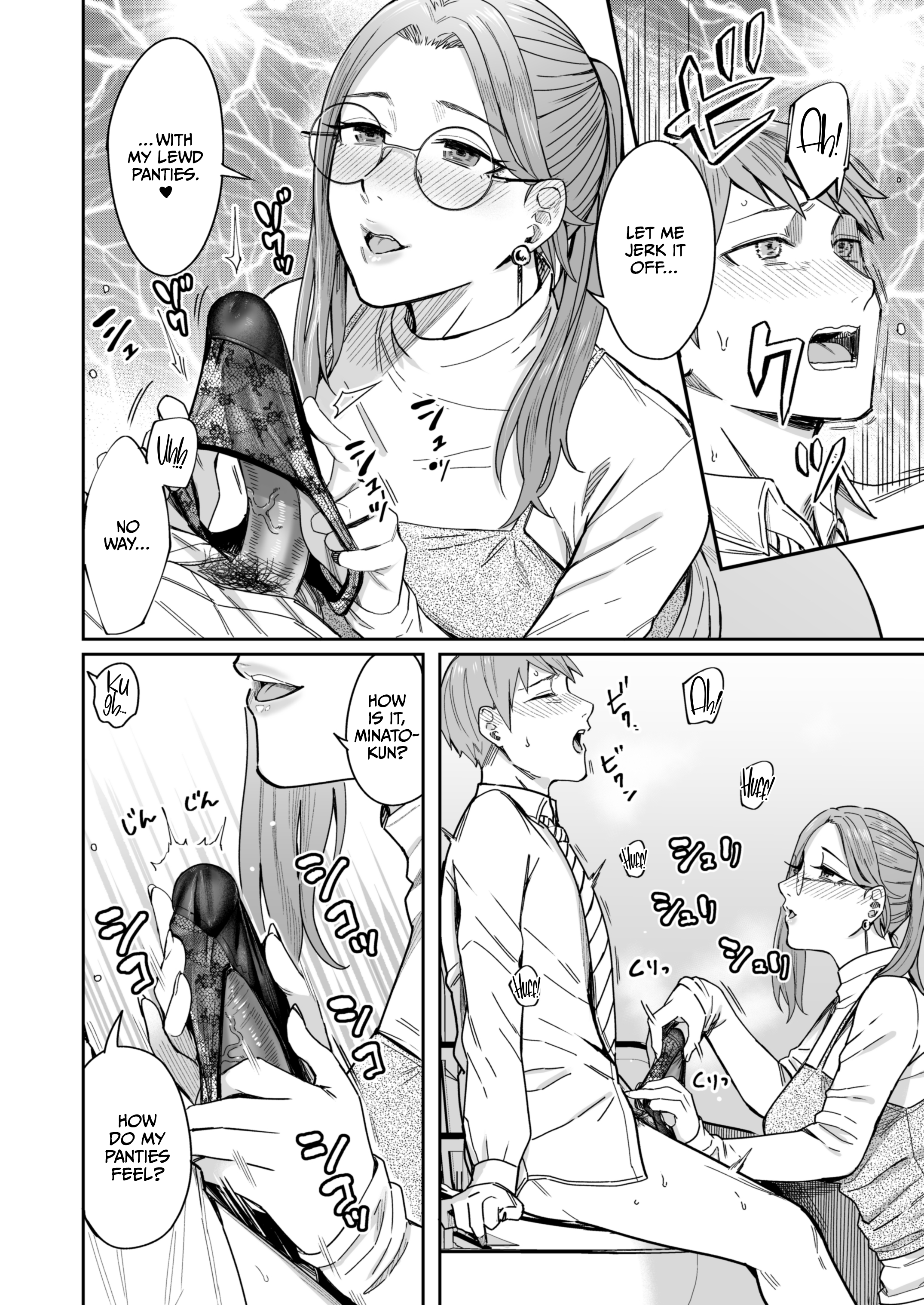 Shiranai Josei kara Gazou Kyouyuu de Eroi Jidori ga Okuraretekita Hanashi - Page 41