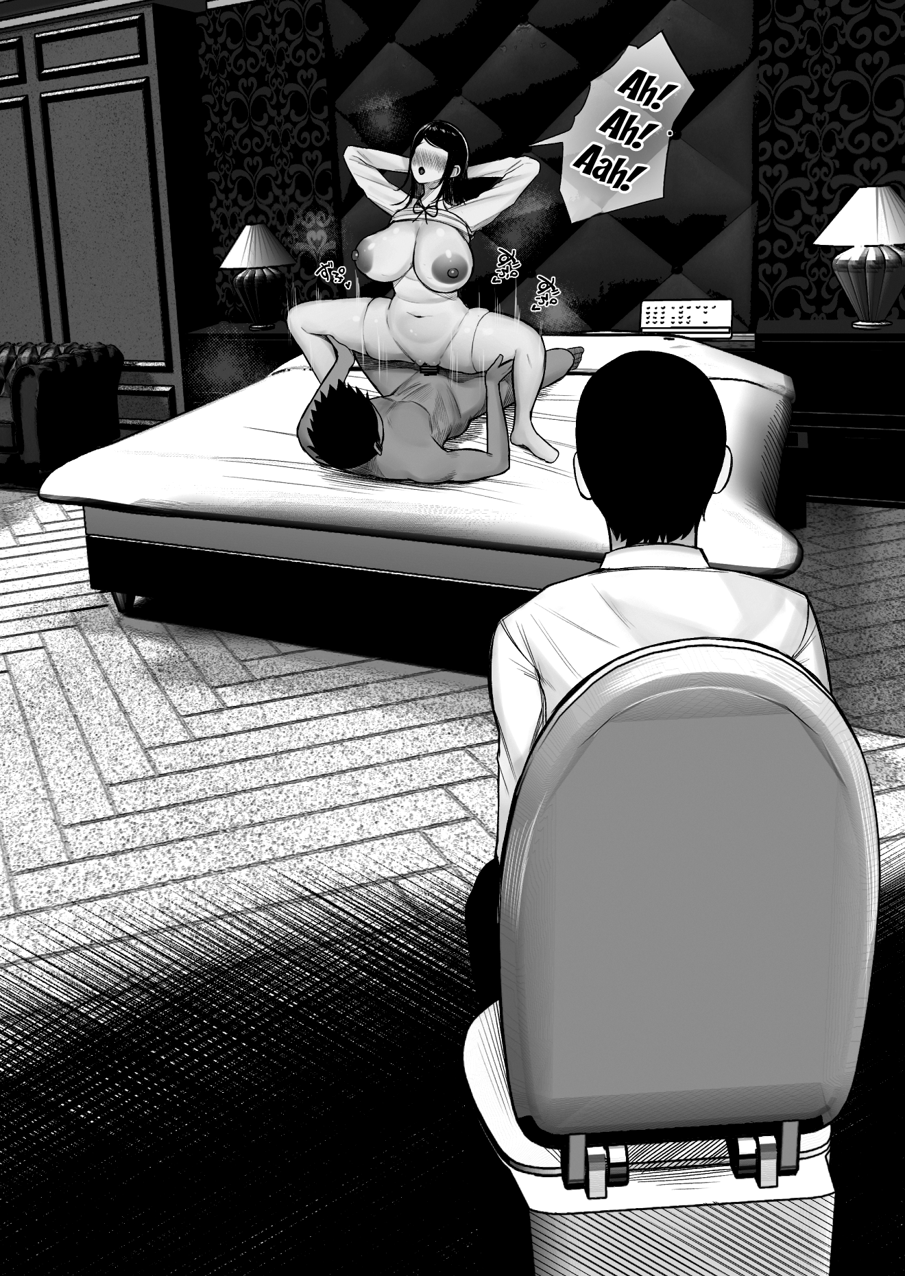 Kaiki! Binbin Pheremone-byou | The Bizarre Throb-Throb Pheromone Illness - Page 45
