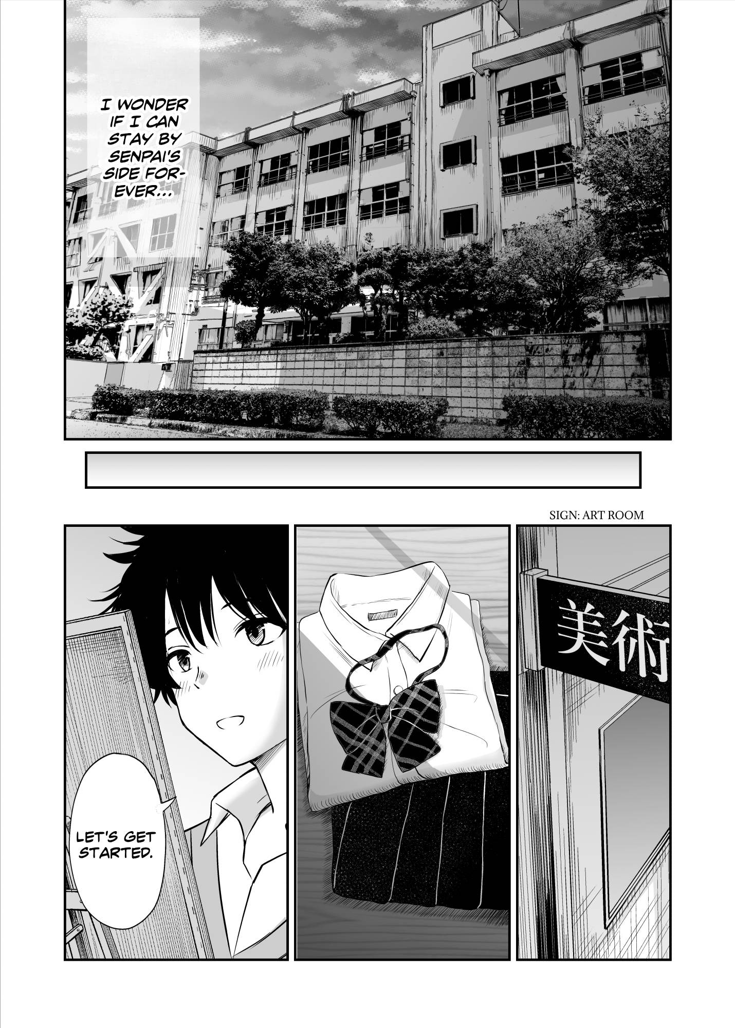 Bijutsubu no Kyonyuu Kouhai ga Nude Model ni Natta Kekka Amari ni Ero Sugite Ore no Geijutsu ga Bakuhatsushita Hanashi - Page 49
