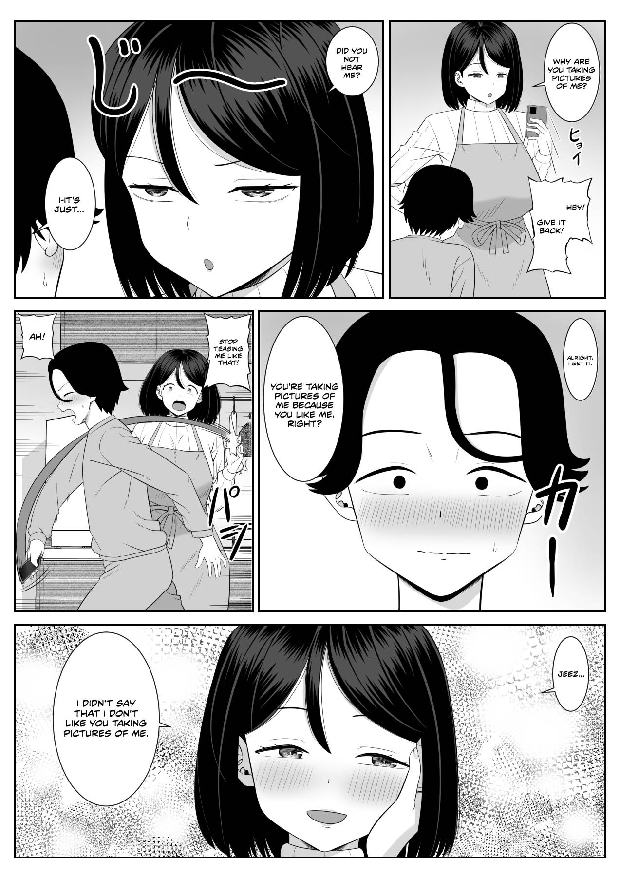 Shishunki Musuko wa Okaa-san ni Yokujou suru - Page 5