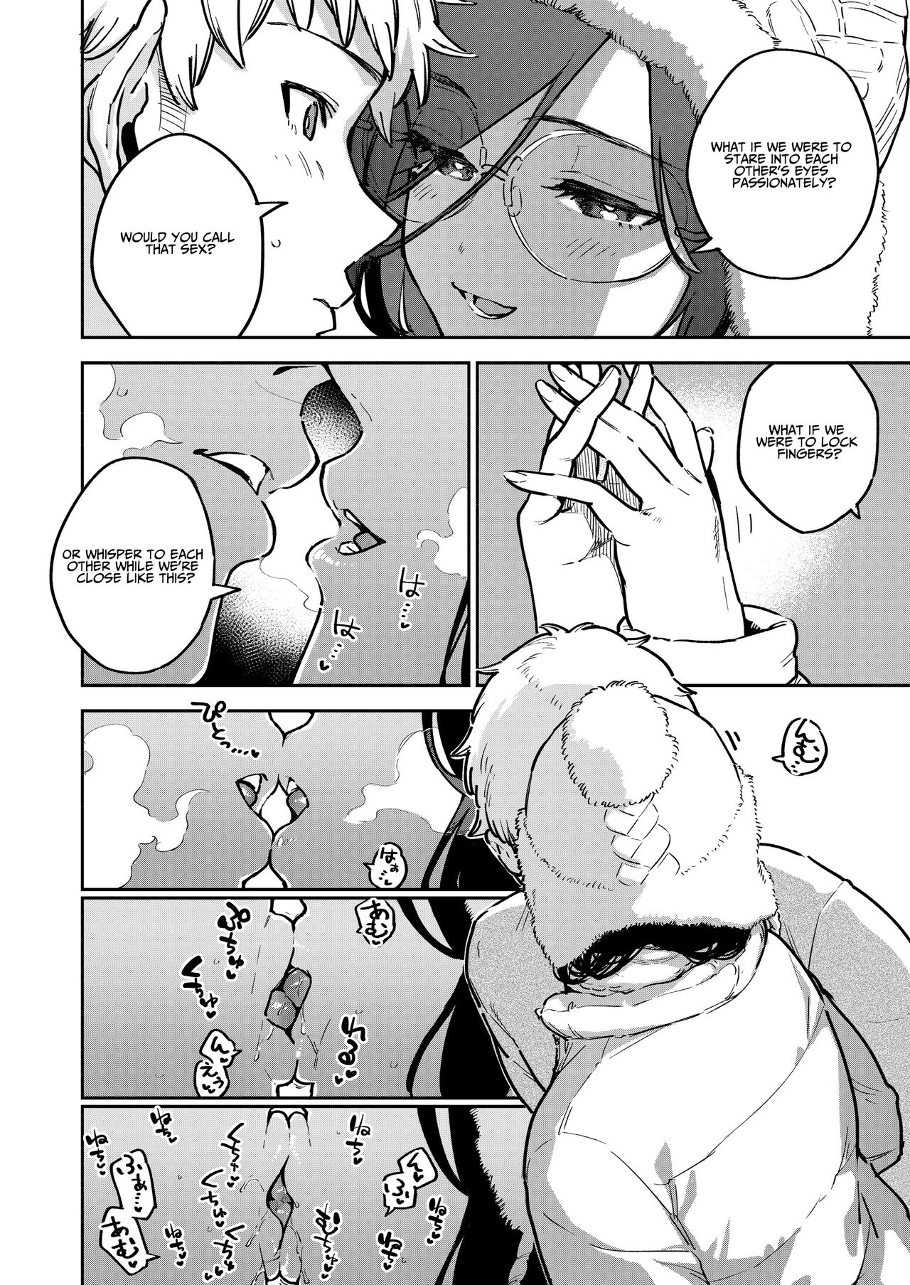 Tonari no Ayane-san Bangai Reinoheya Hen | My Neighbor Ayane Side Story - Page 5