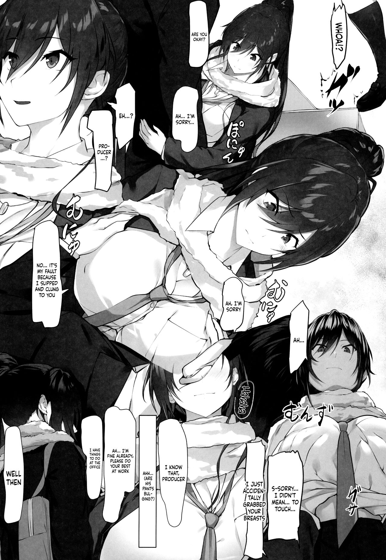 Sakuya to Producer no Kankei - Page 5
