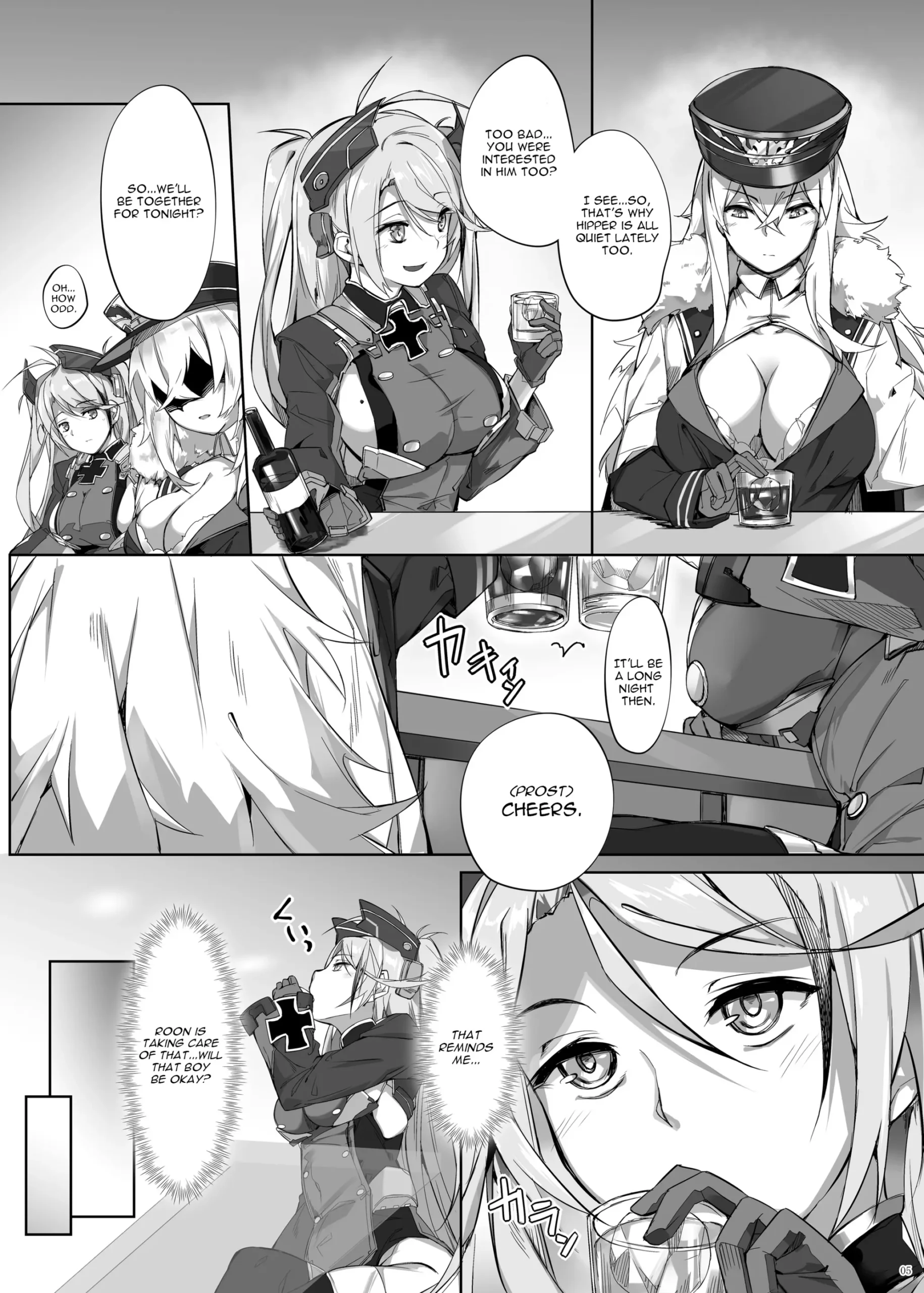 Roon no Shota Henai Houjou - Page 5