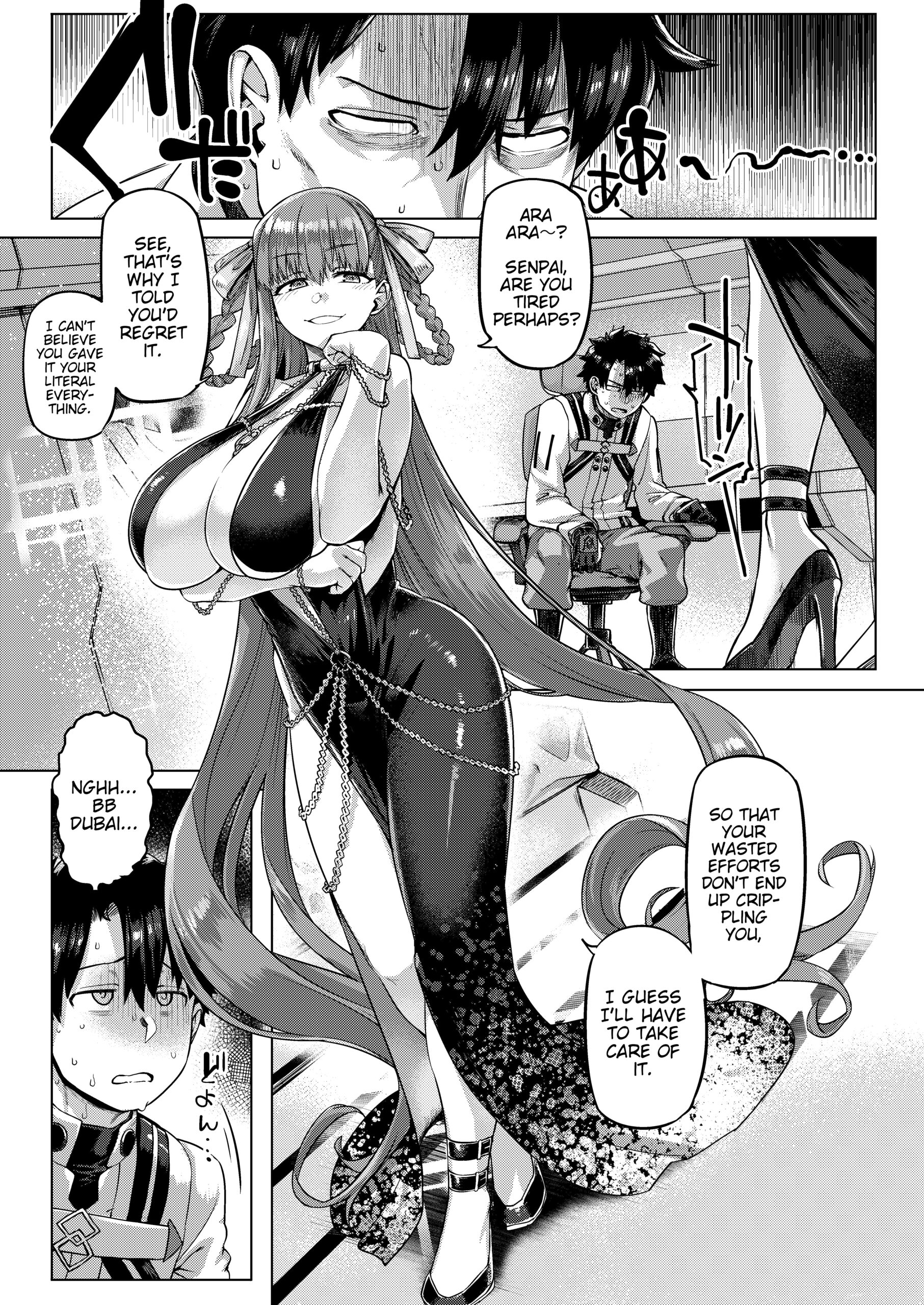 BigBoingBunnygirl - Page 5