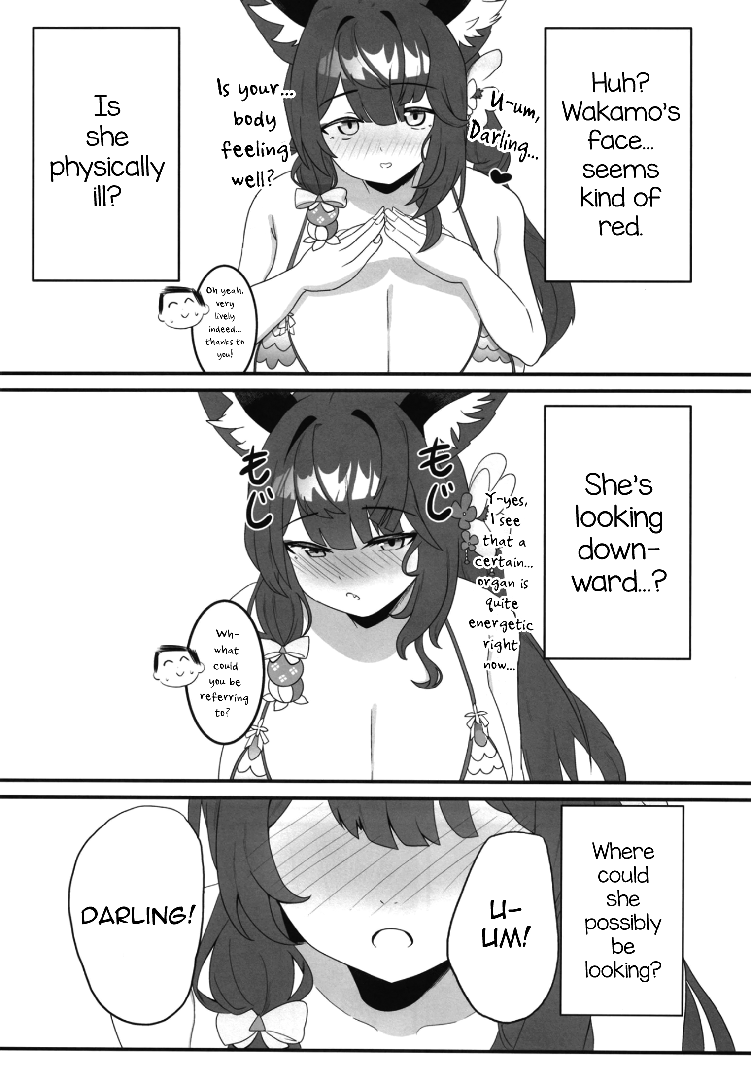 Megitsune no Koubi - Page 5