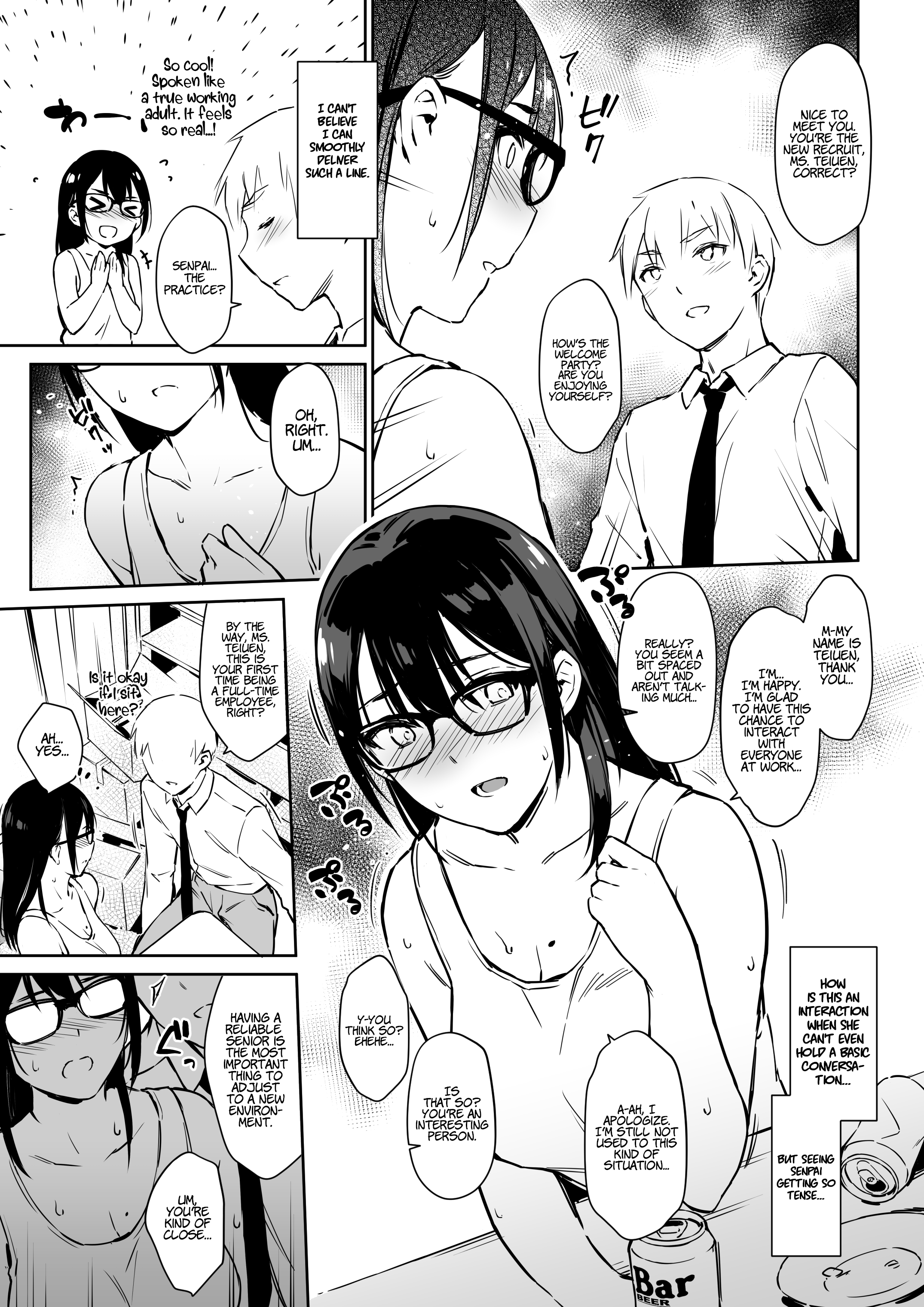 Commushou Senpai to no SEX Simulation | Sex Simulation with My Senpai Who Can’t Communicate - Page 5