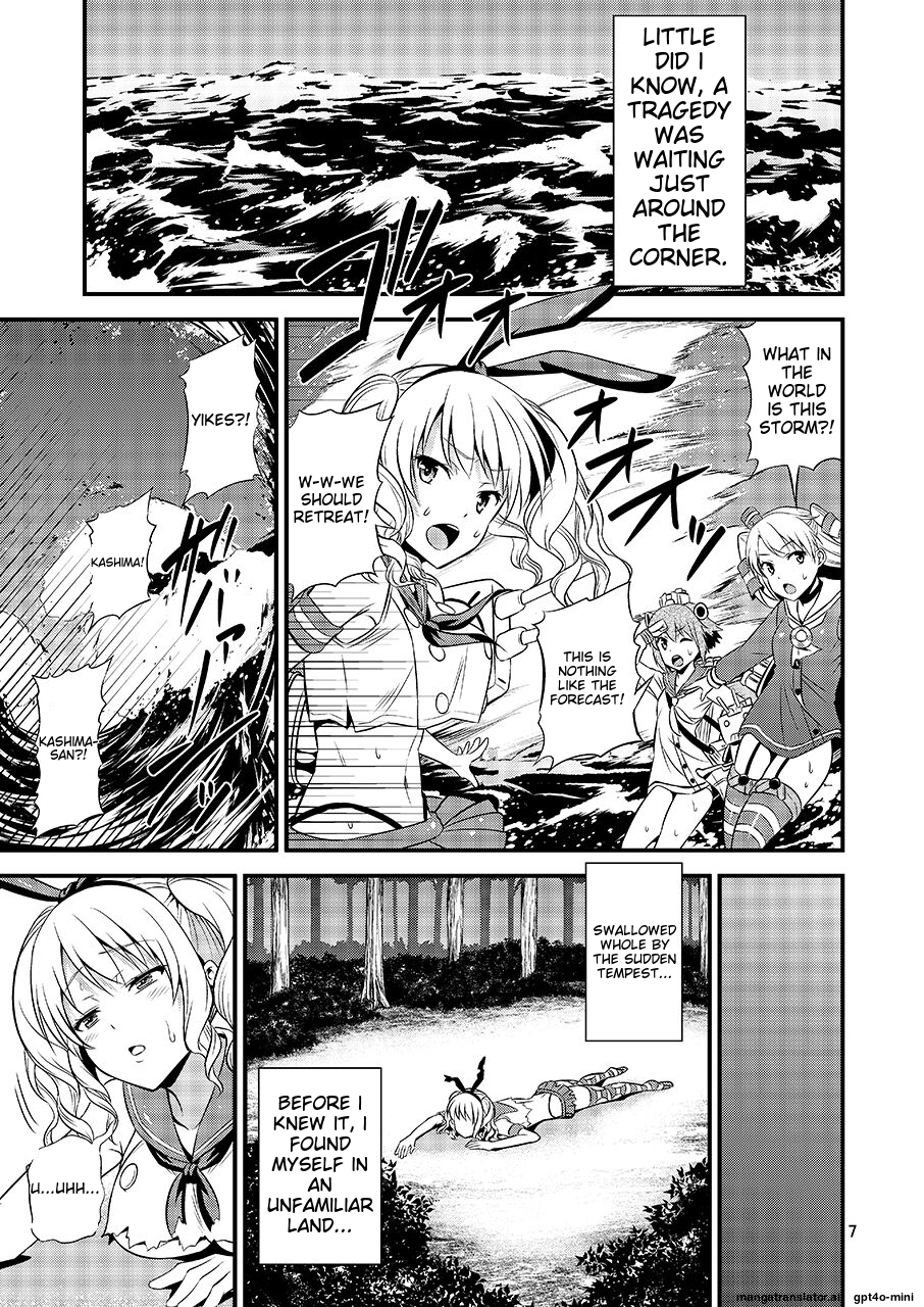 Shimakaze Cos no Kashima wa Naze Isekai de Orc ni Okasareta no ka - Page 5