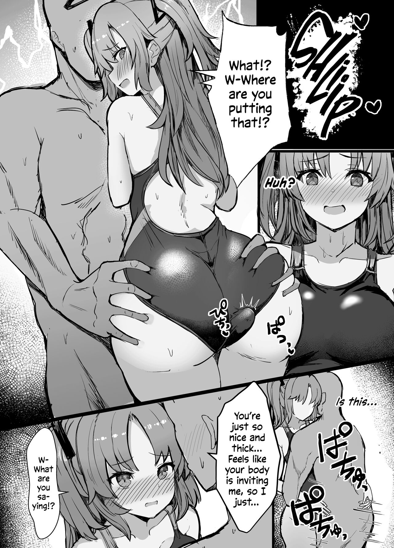 Sensei!! Yokujou Shisugi desu… - Page 6