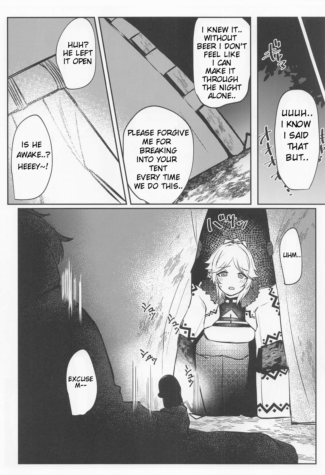 Saikou no Ippai o Kimi ni | The Best Drink, For You - Page 6